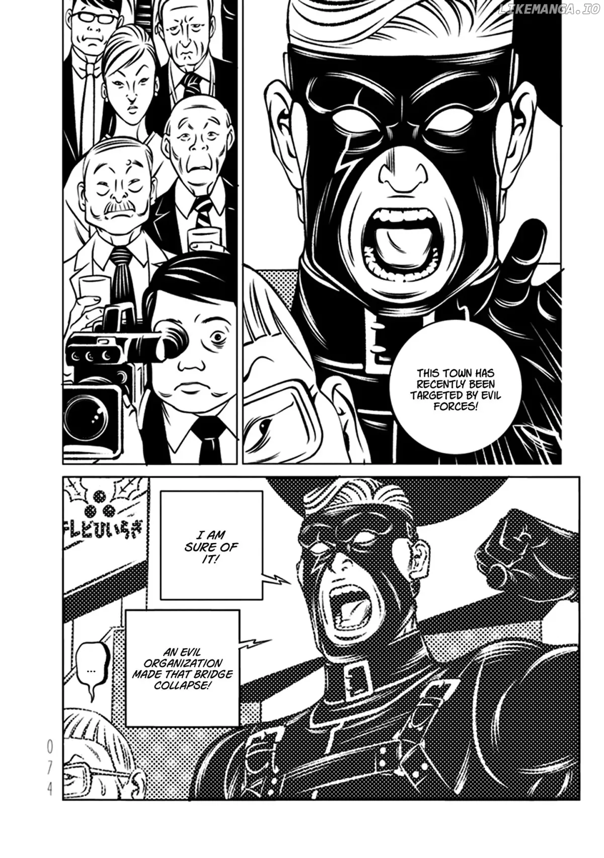 evol-manga Chapter 2 page 16 - 