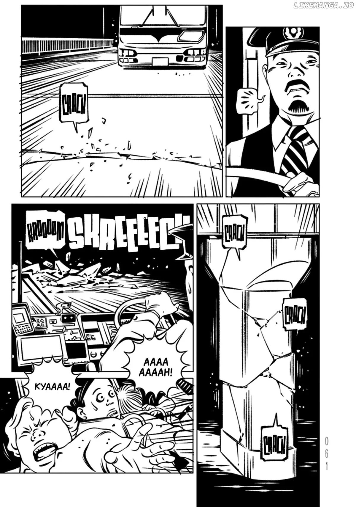 evol-manga Chapter 2 page 3 - 