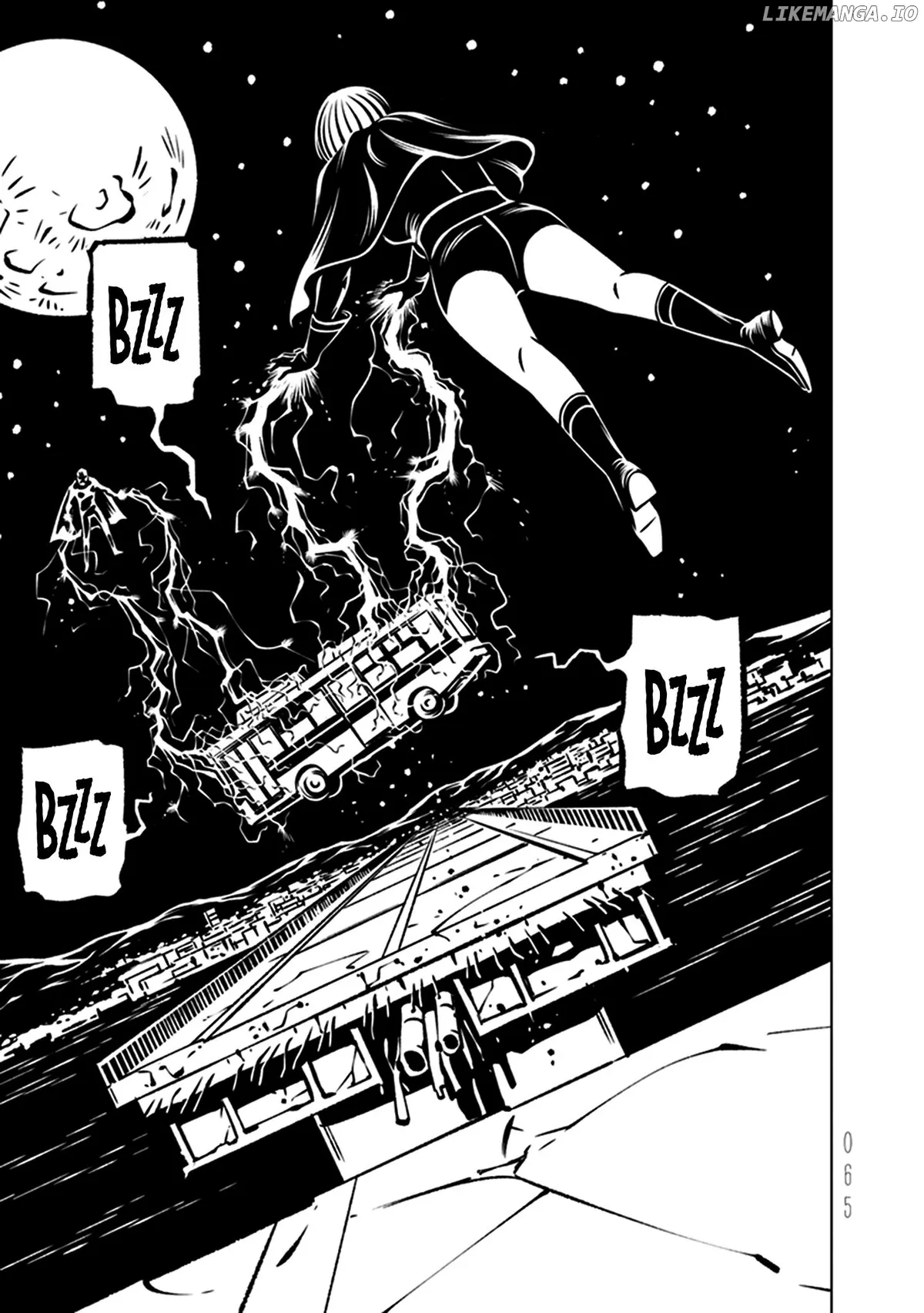 evol-manga Chapter 2 page 7 - 