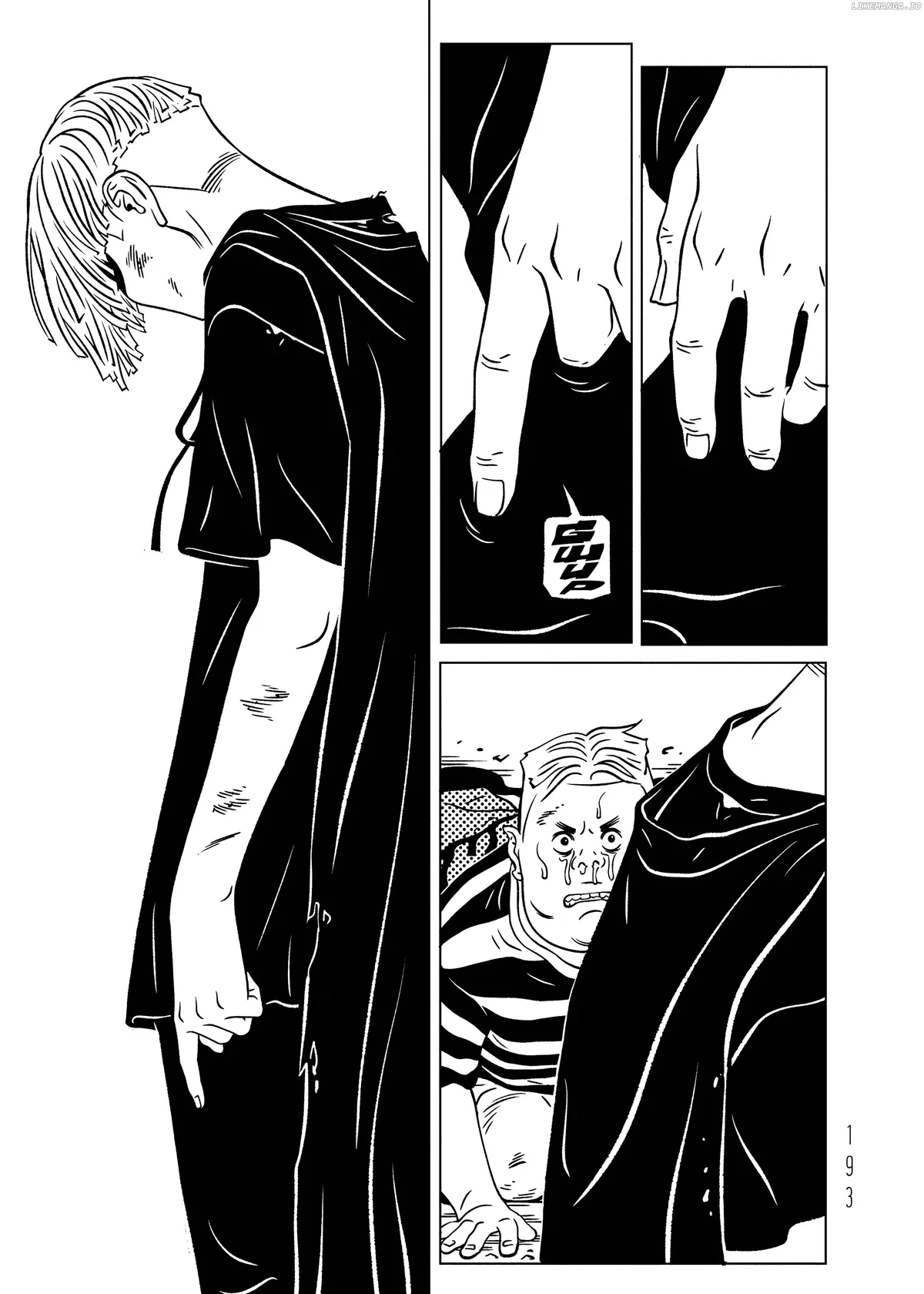 evol-manga Chapter 21 page 21 - 