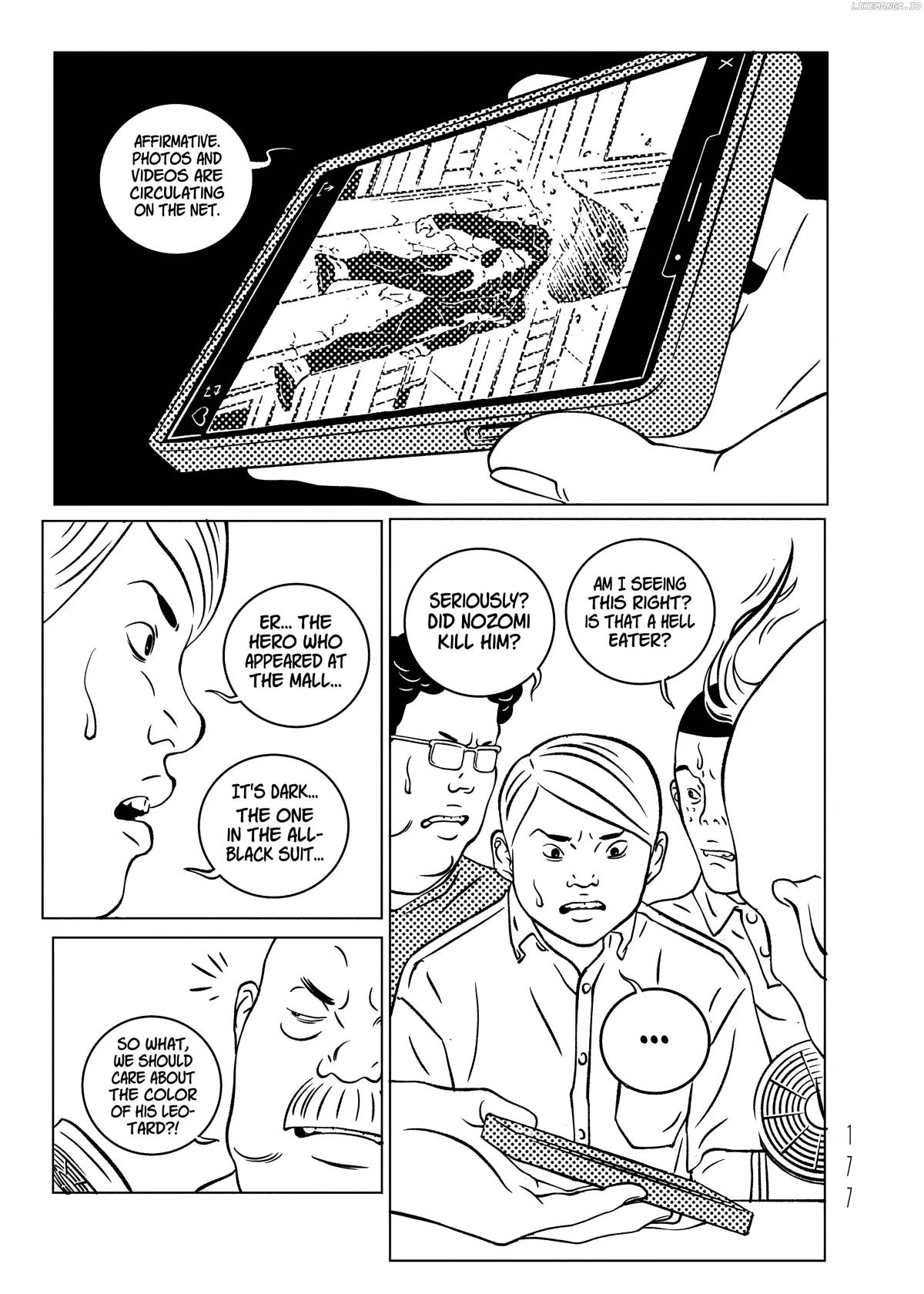 evol-manga Chapter 21 page 5 - 