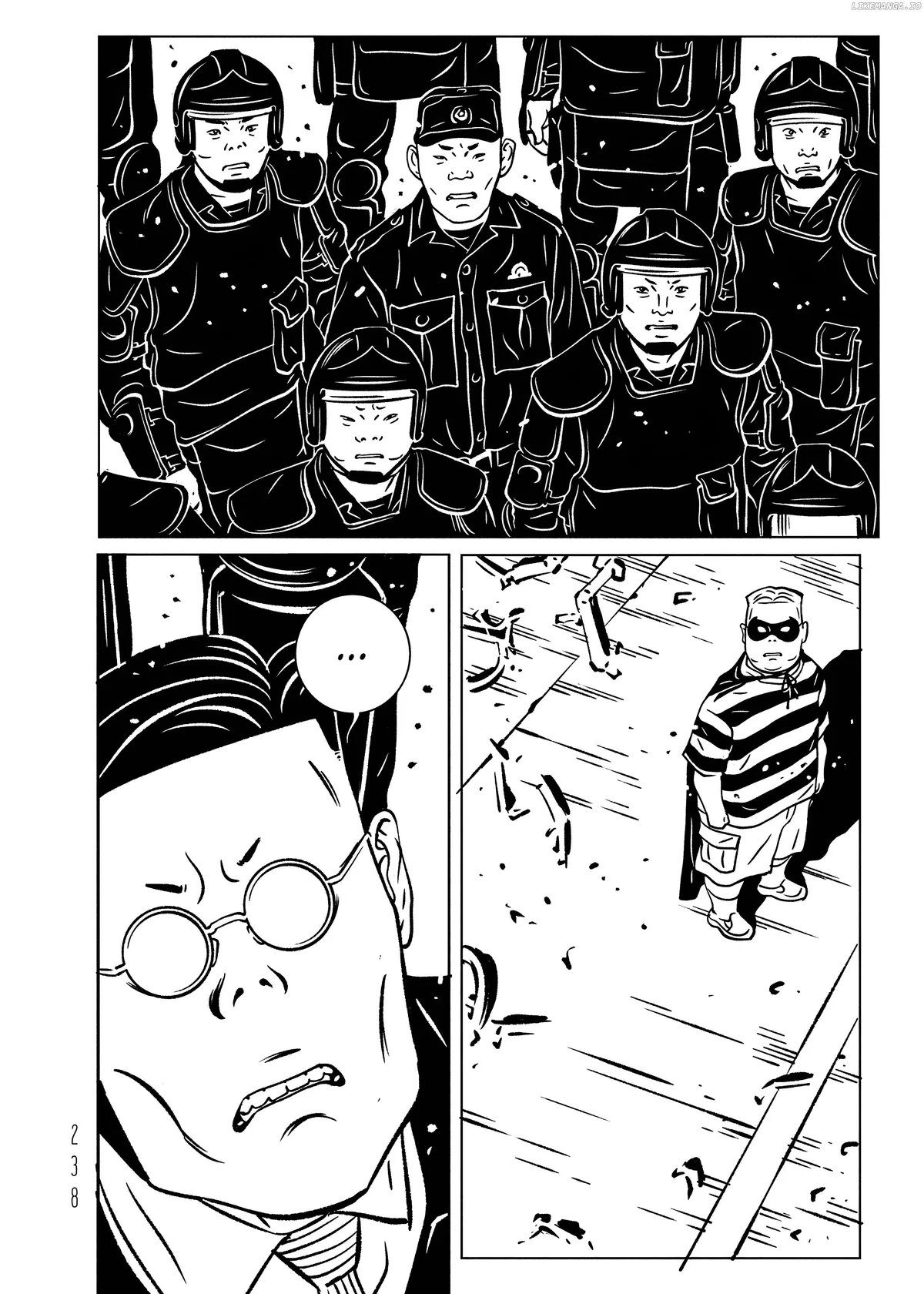 evol-manga Chapter 21 page 65 - 