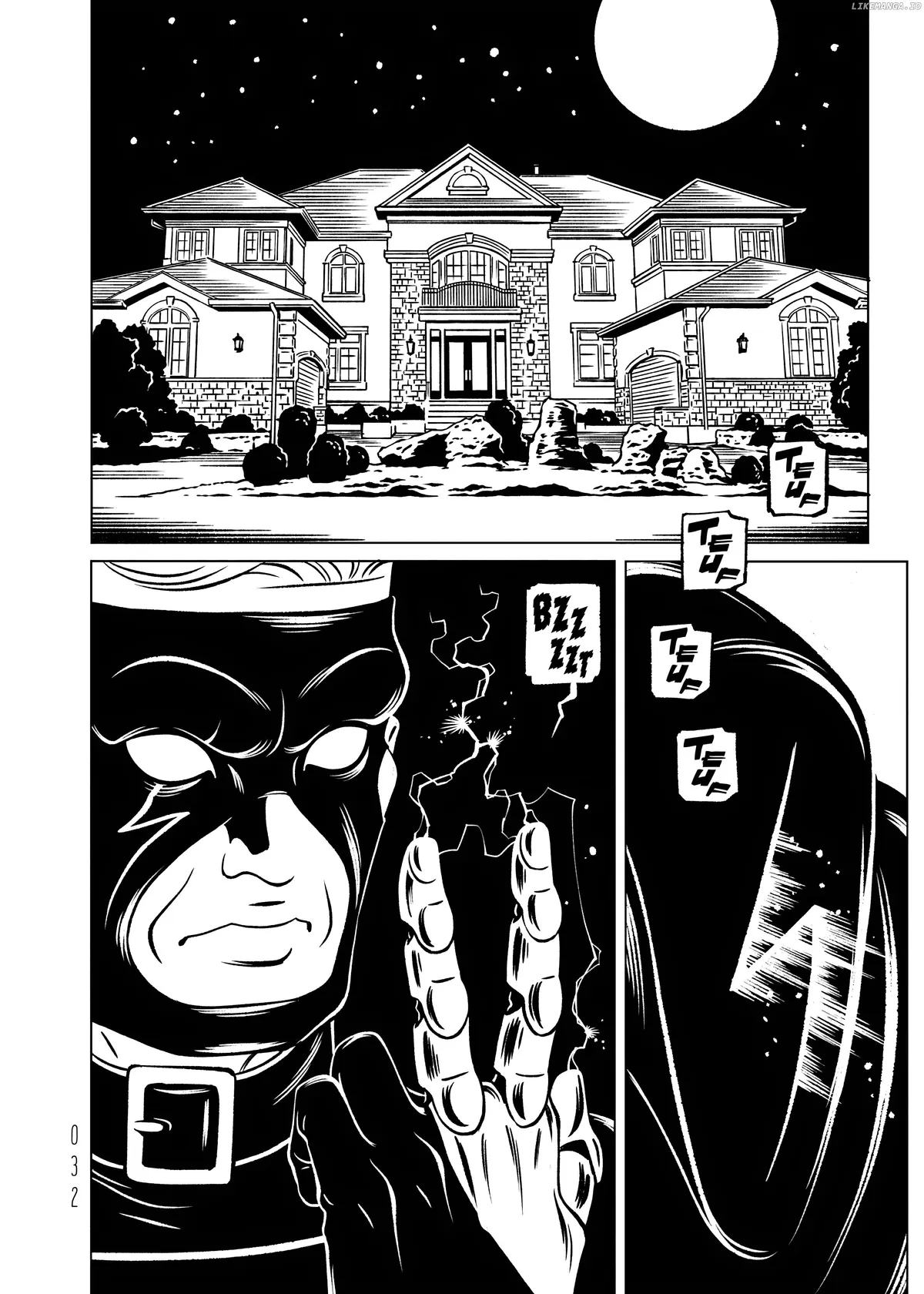 evol-manga Chapter 22 page 34 - 
