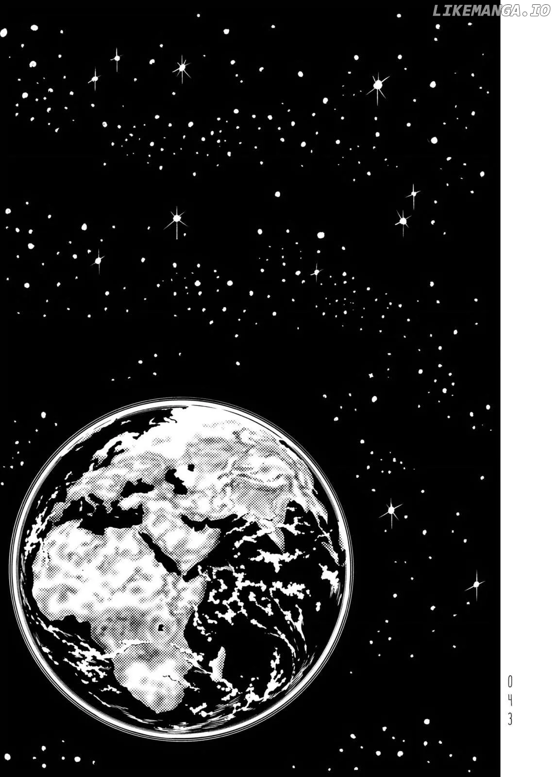 evol-manga Chapter 23 page 1 - 