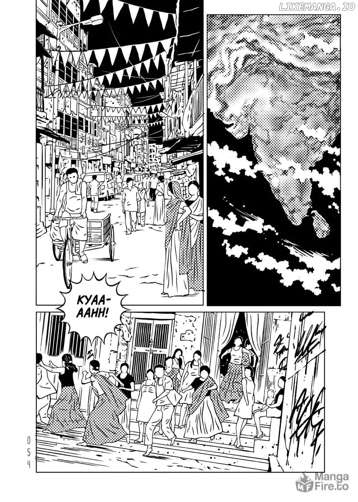 evol-manga Chapter 23 page 12 - 