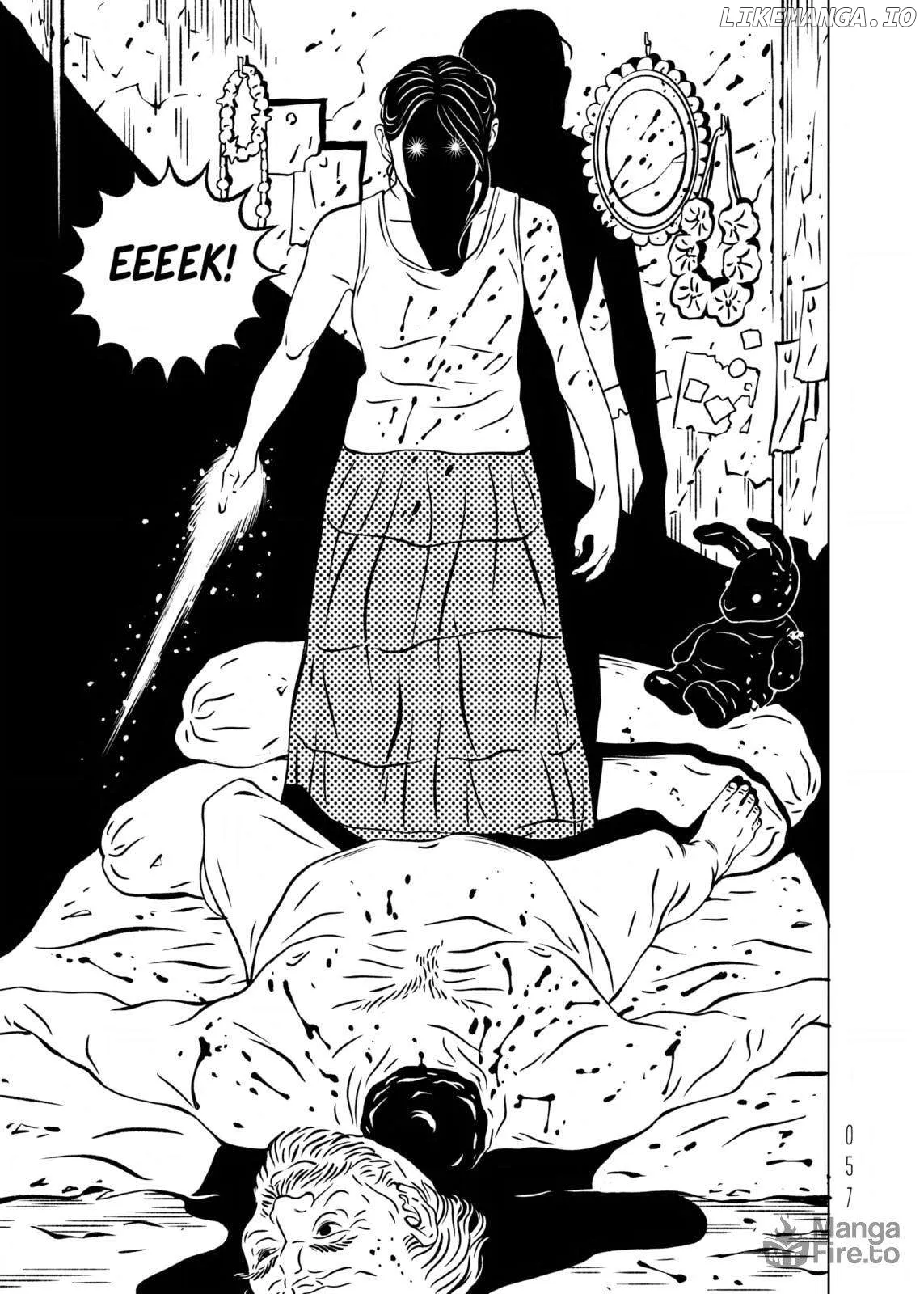 evol-manga Chapter 23 page 15 - 