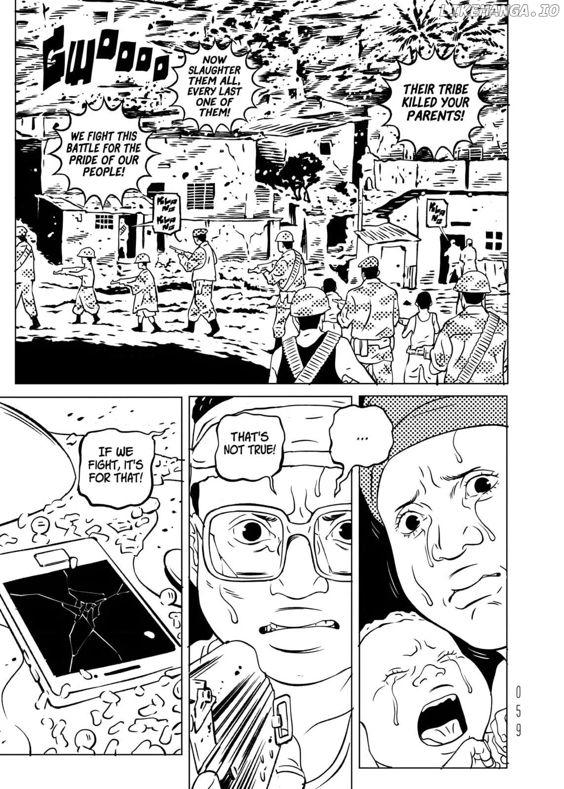 evol-manga Chapter 23 page 17 - 