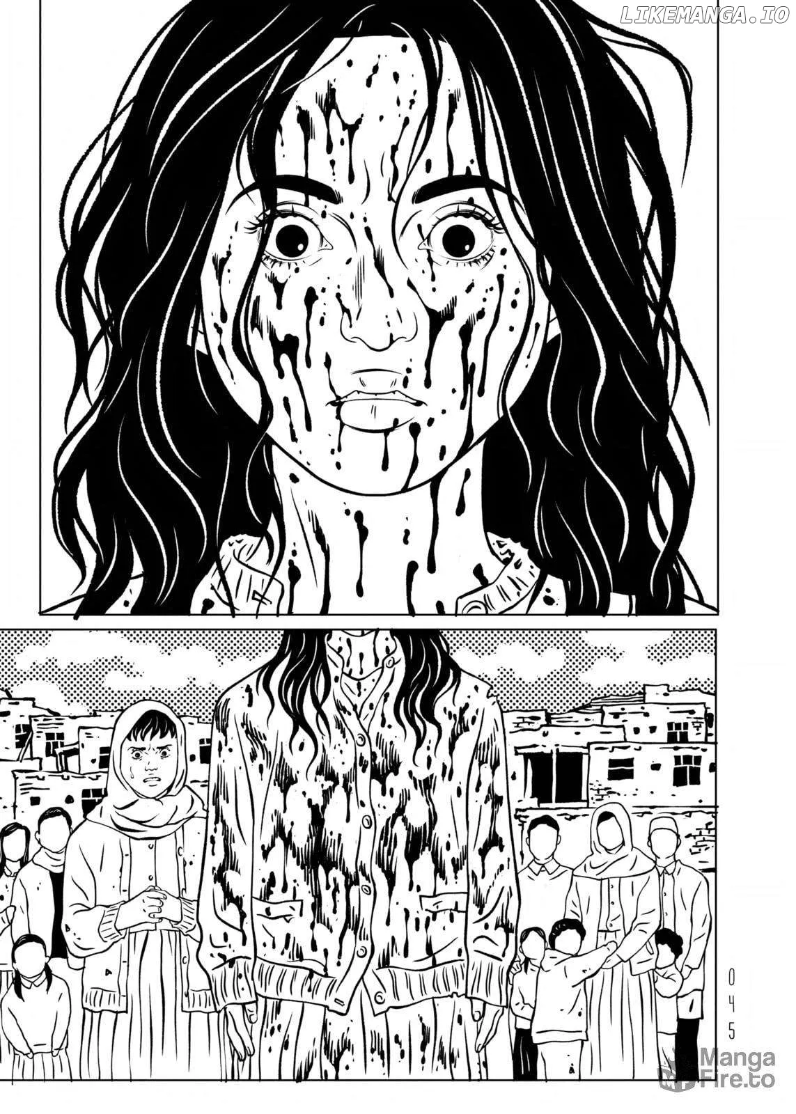 evol-manga Chapter 23 page 3 - 