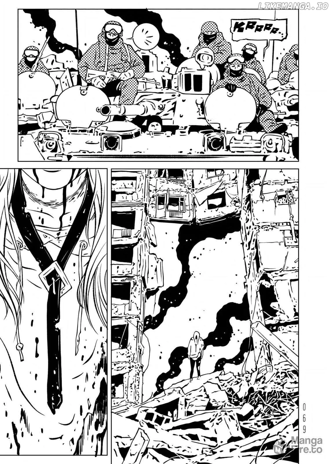 evol-manga Chapter 23 page 27 - 