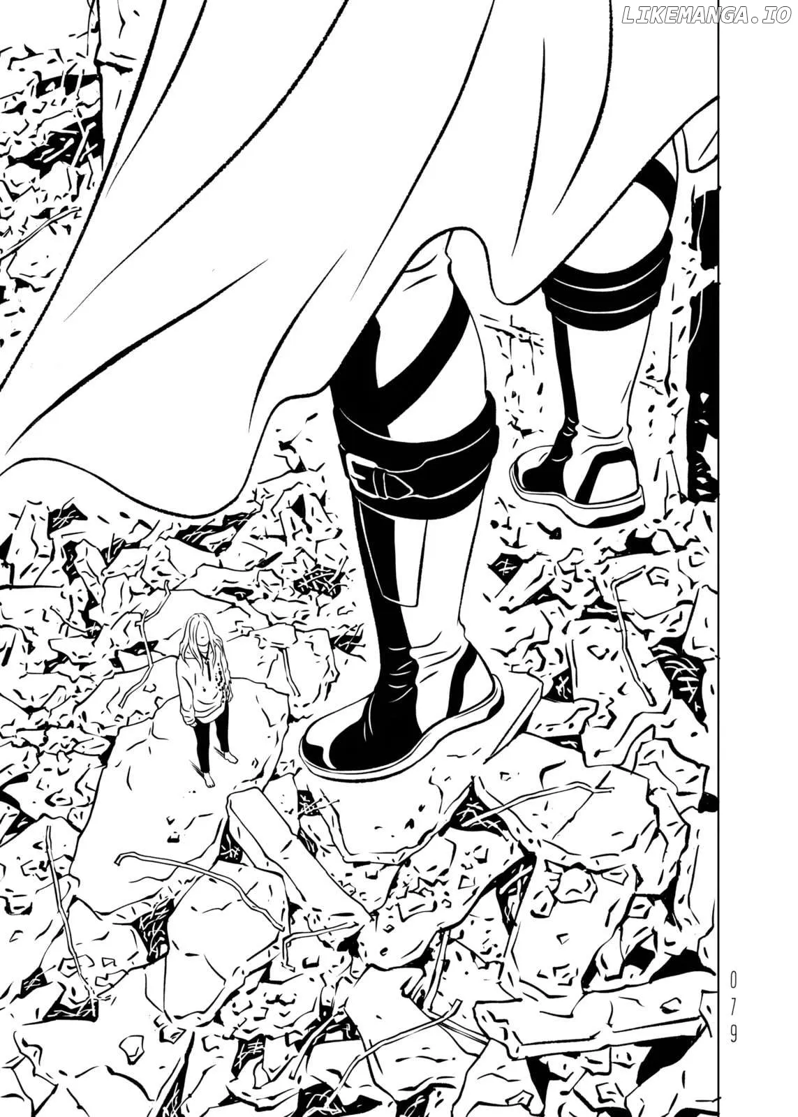 evol-manga Chapter 23 page 37 - 