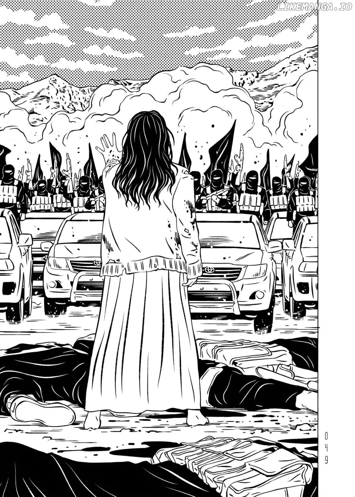 evol-manga Chapter 23 page 7 - 