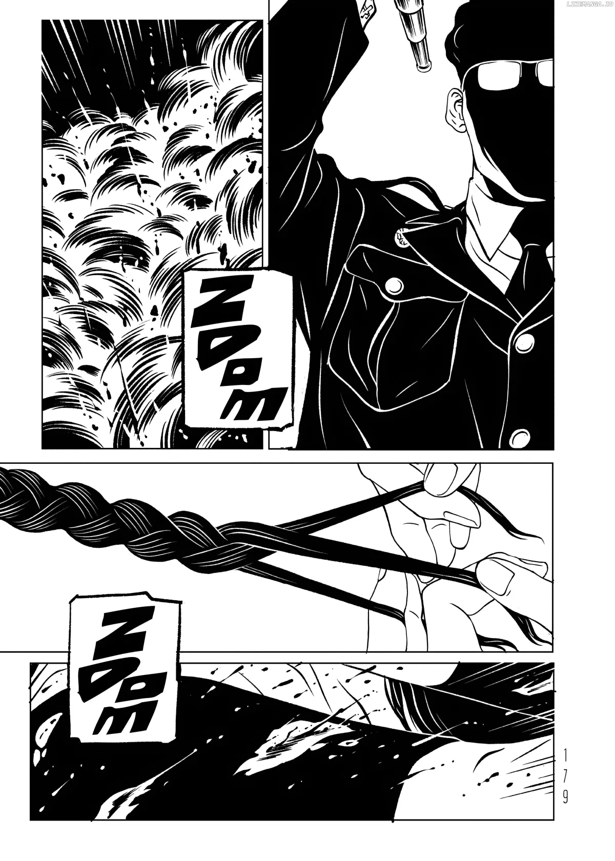 evol-manga Chapter 26 page 11 - 