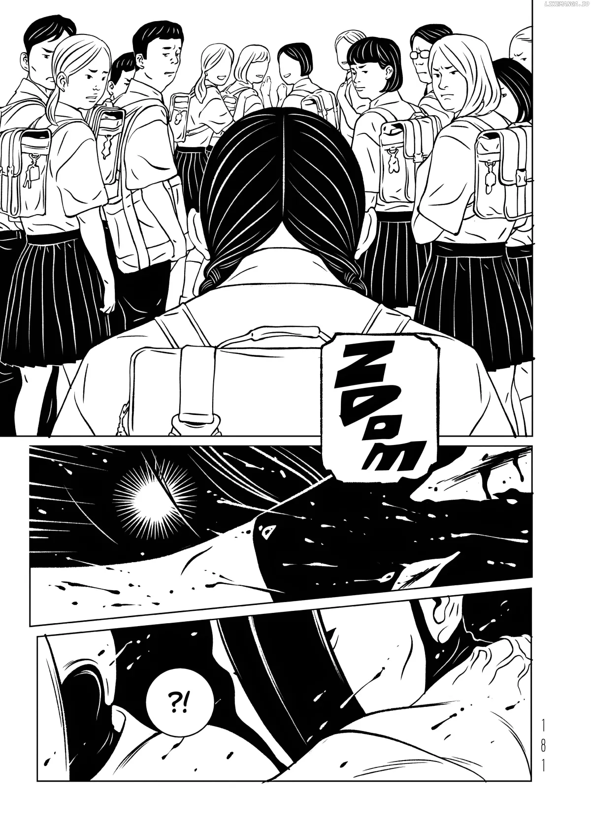 evol-manga Chapter 26 page 13 - 