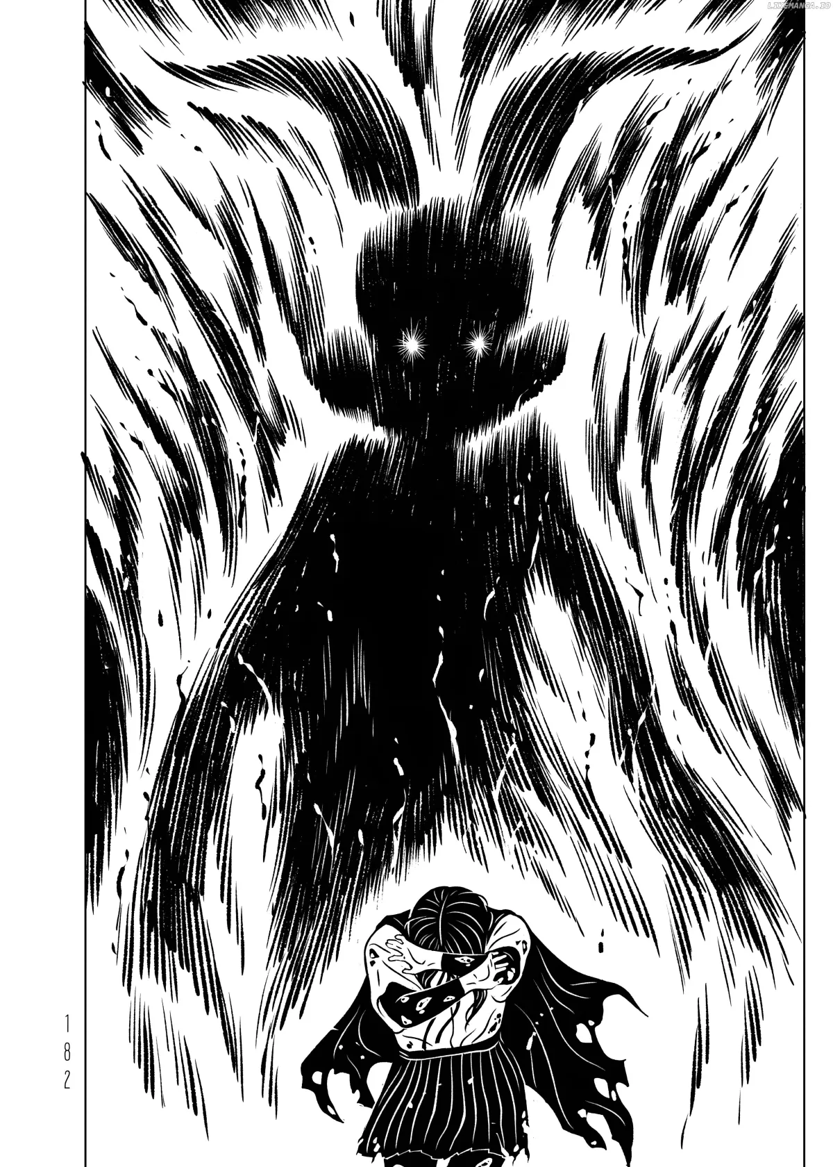 evol-manga Chapter 26 page 14 - 