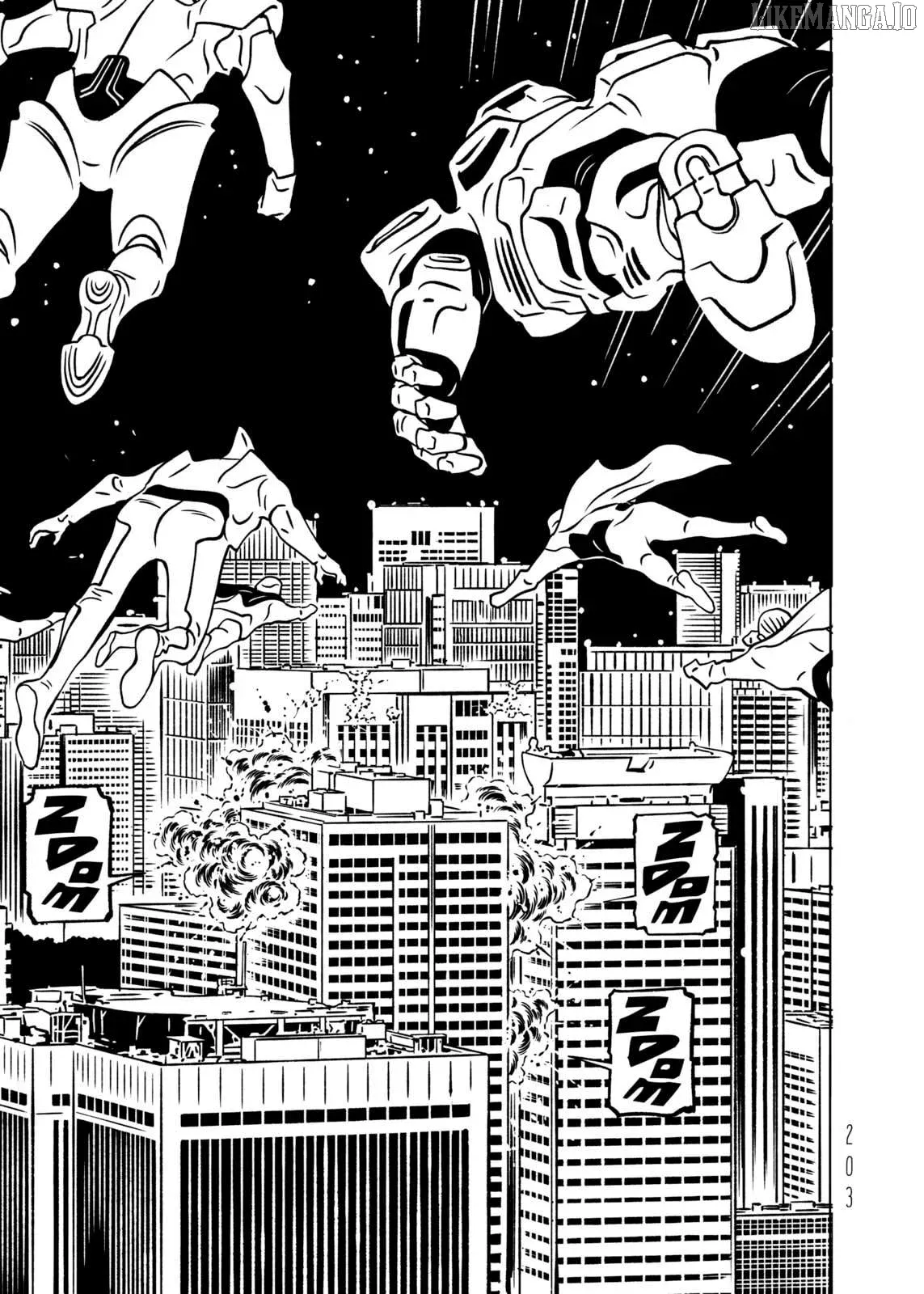 evol-manga Chapter 27 page 1 - 
