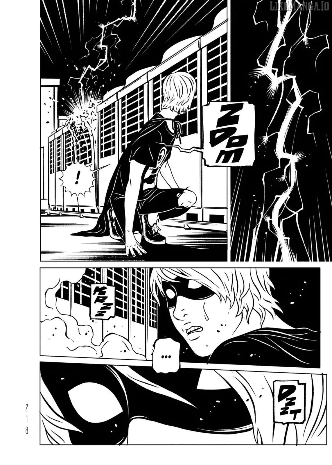 evol-manga Chapter 27 page 16 - 