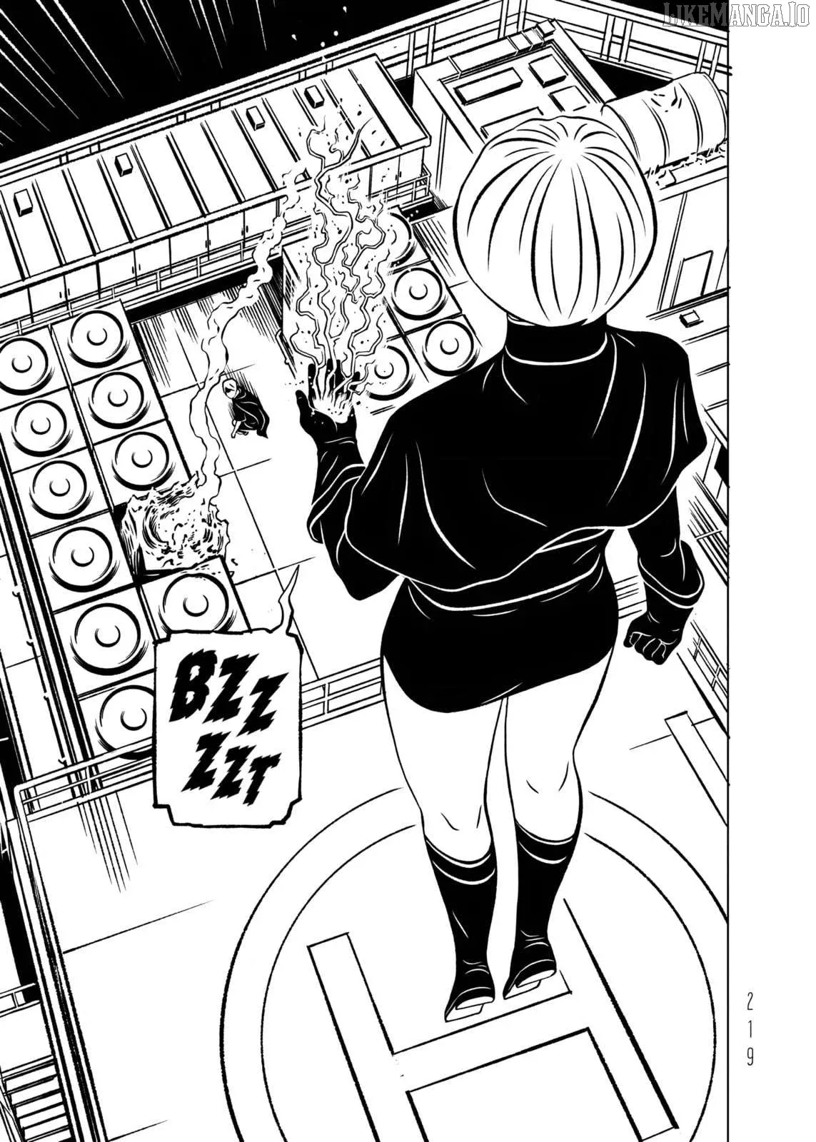 evol-manga Chapter 27 page 17 - 
