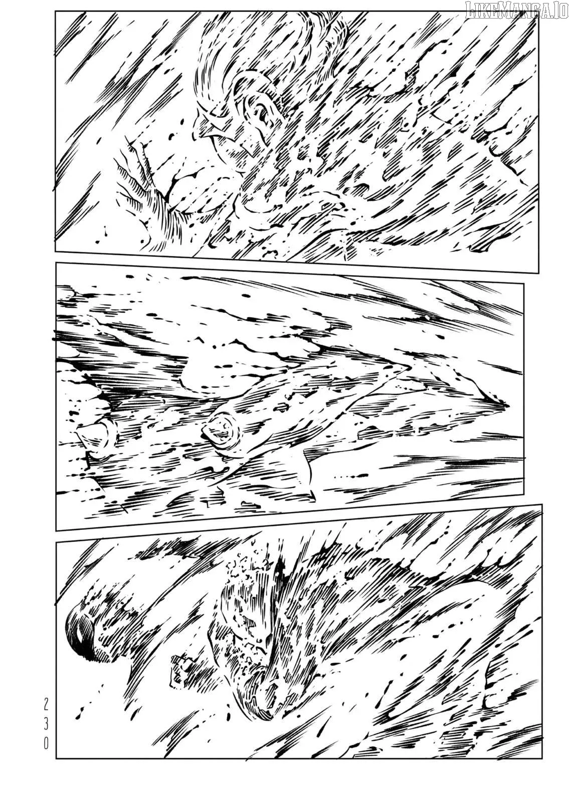 evol-manga Chapter 27 page 26 - 