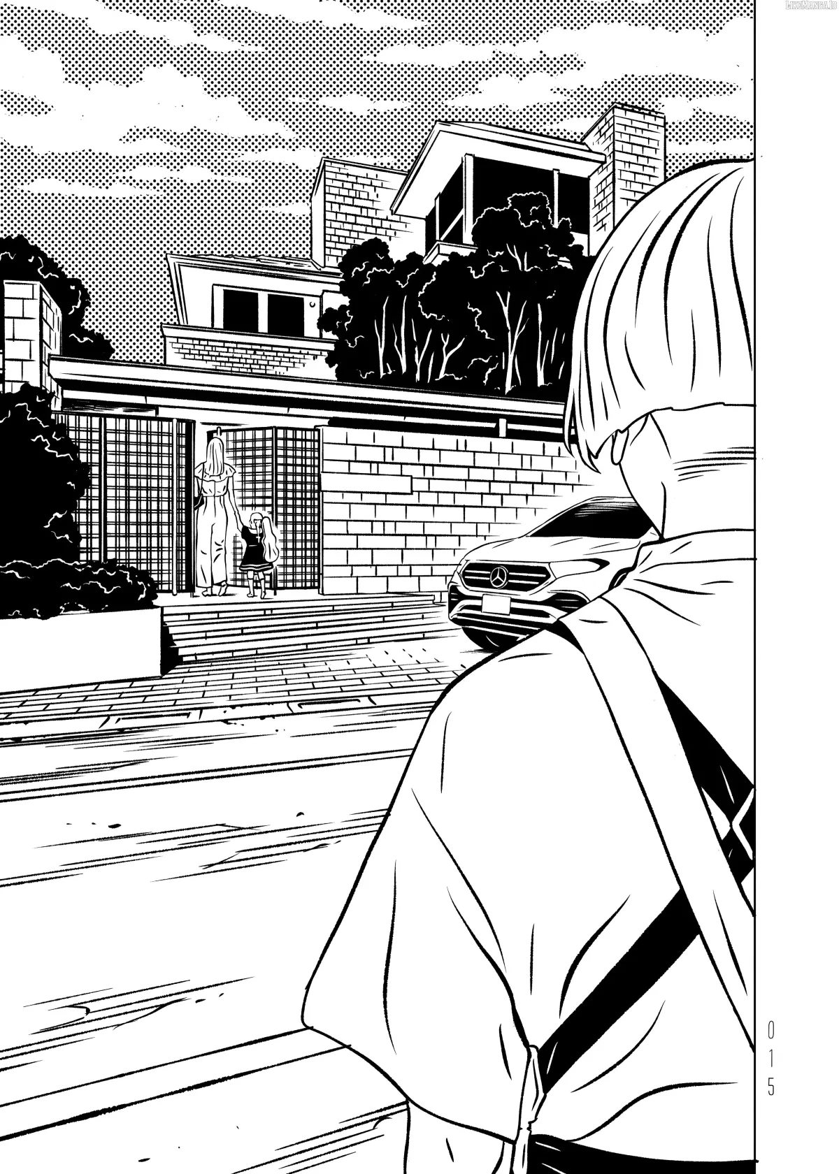 evol-manga Chapter 28 page 17 - 