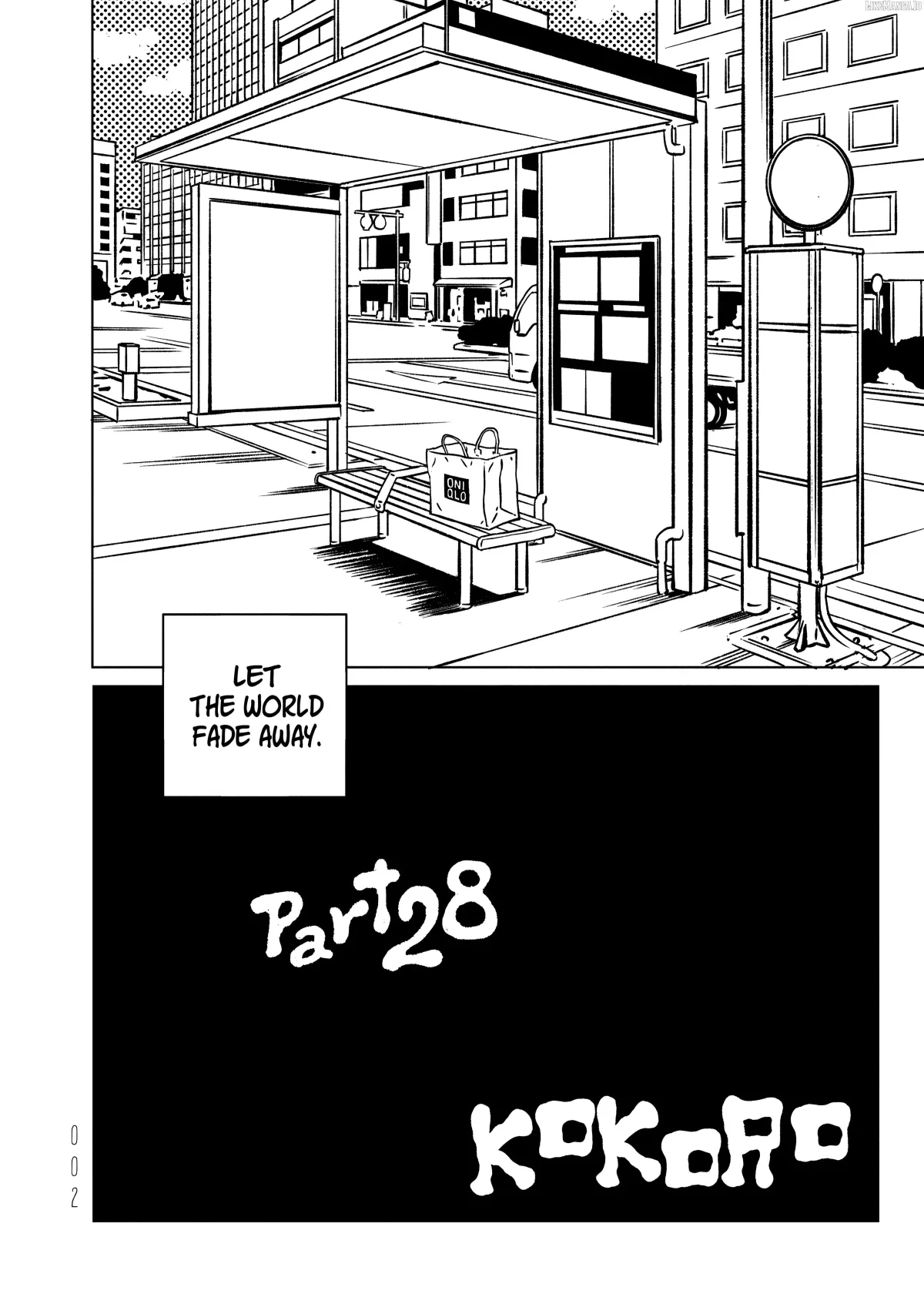 evol-manga Chapter 28 page 4 - 