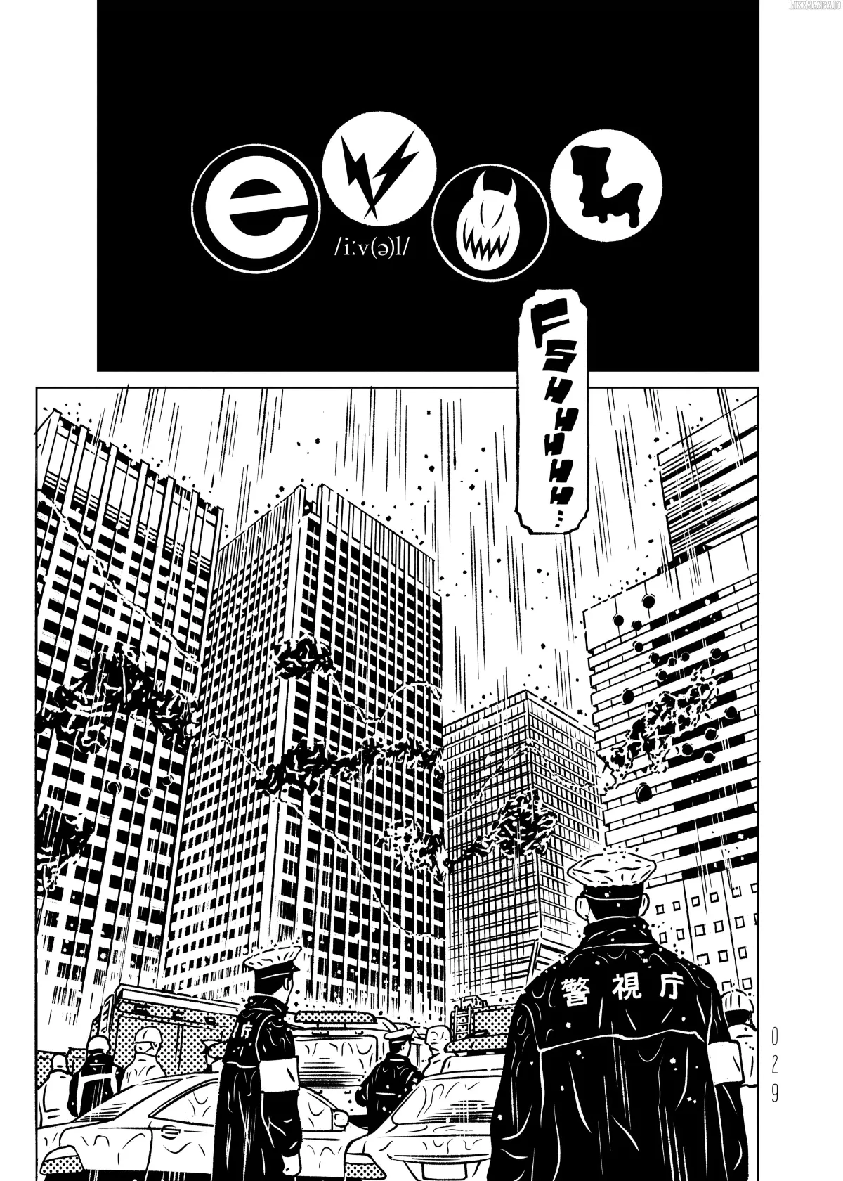 evol-manga Chapter 28 page 31 - 