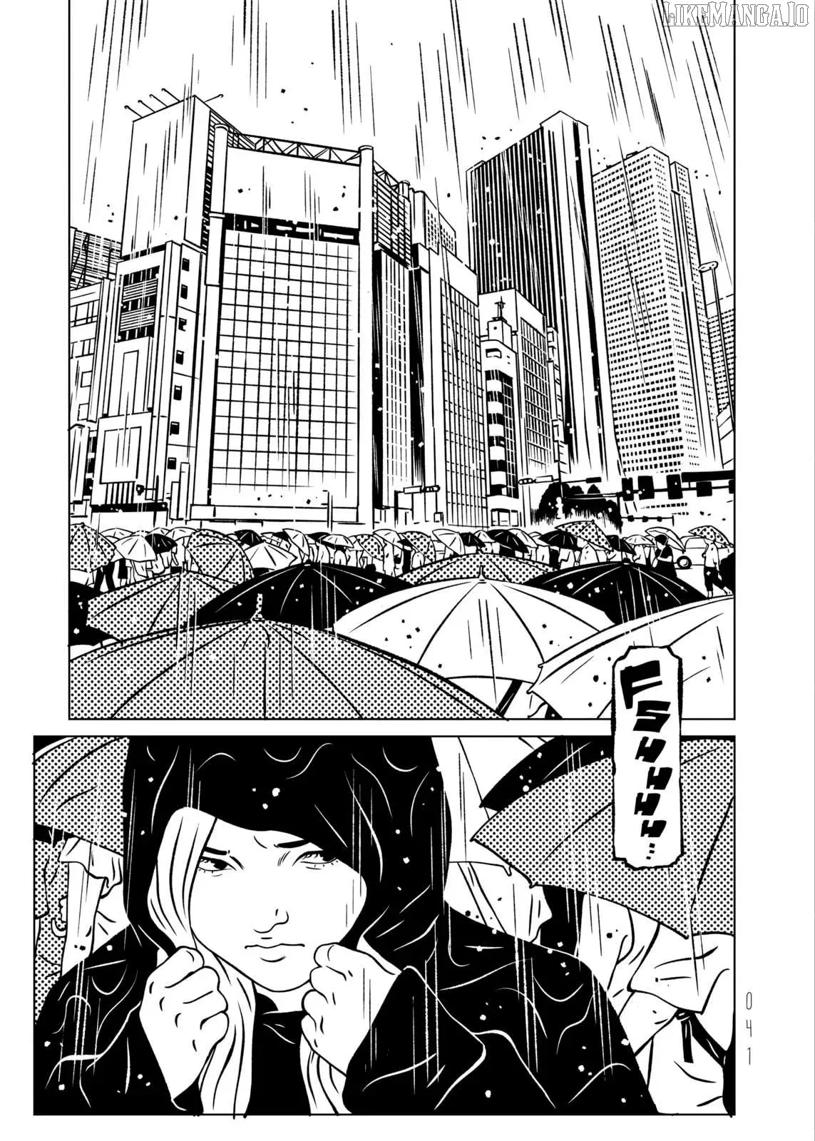 evol-manga Chapter 29 page 1 - 