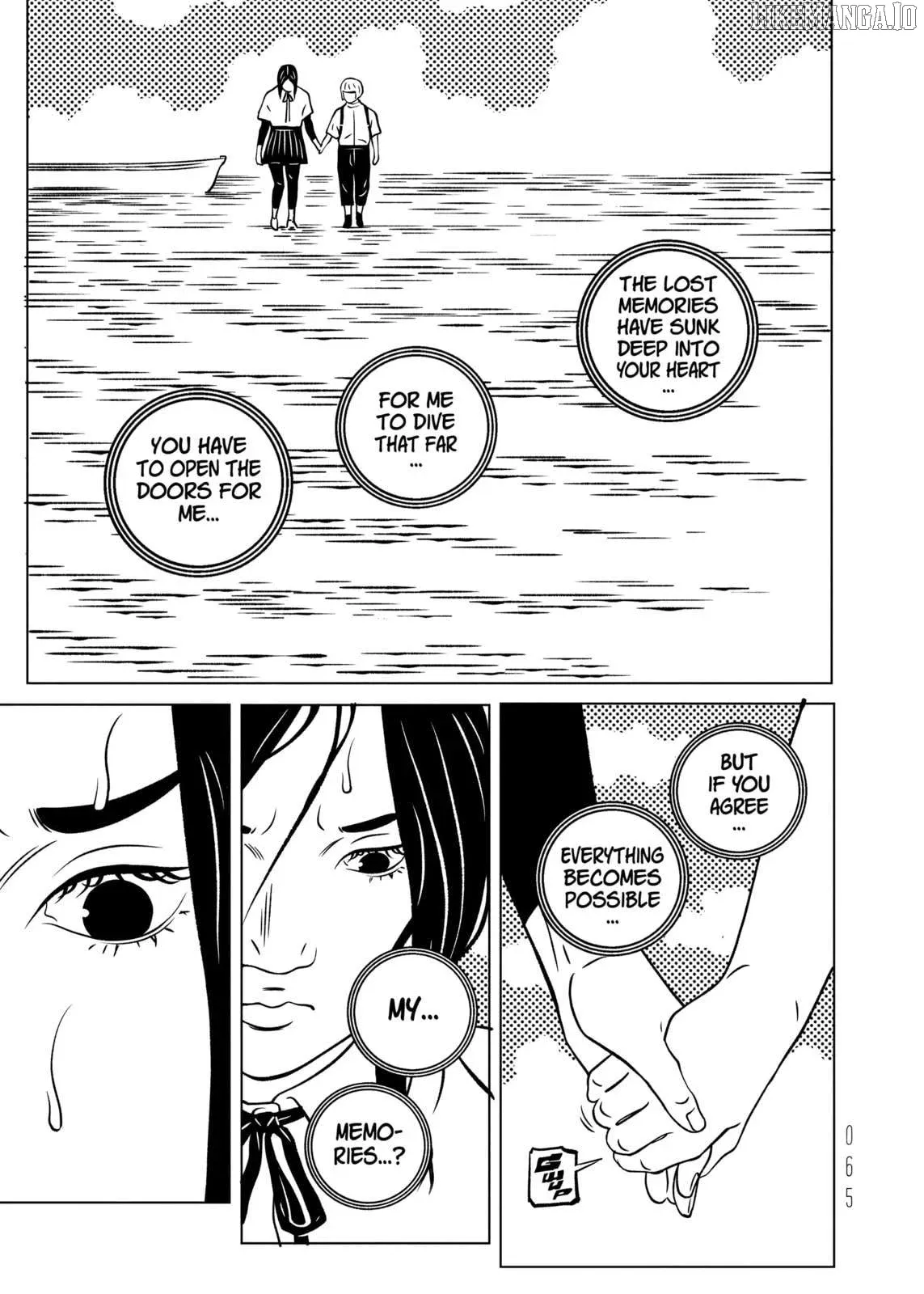 evol-manga Chapter 29 page 17 - 