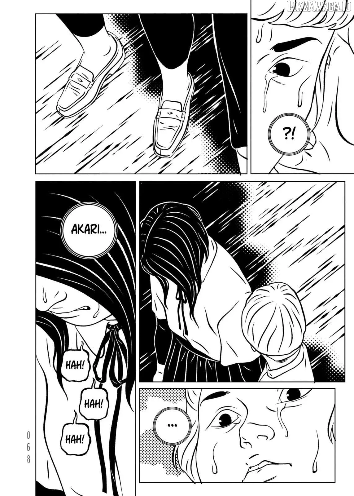 evol-manga Chapter 29 page 19 - 