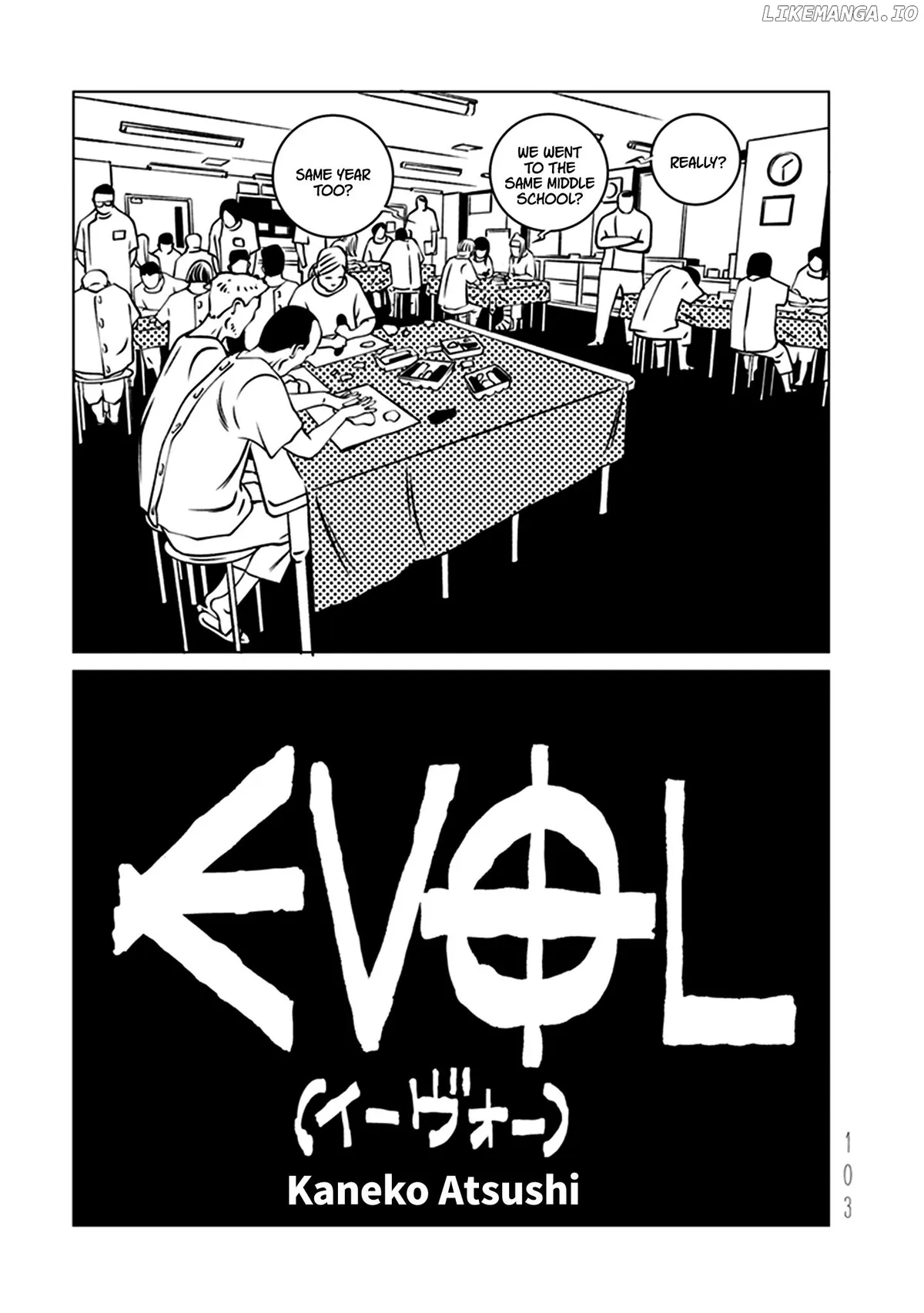 evol-manga Chapter 3 page 1 - 
