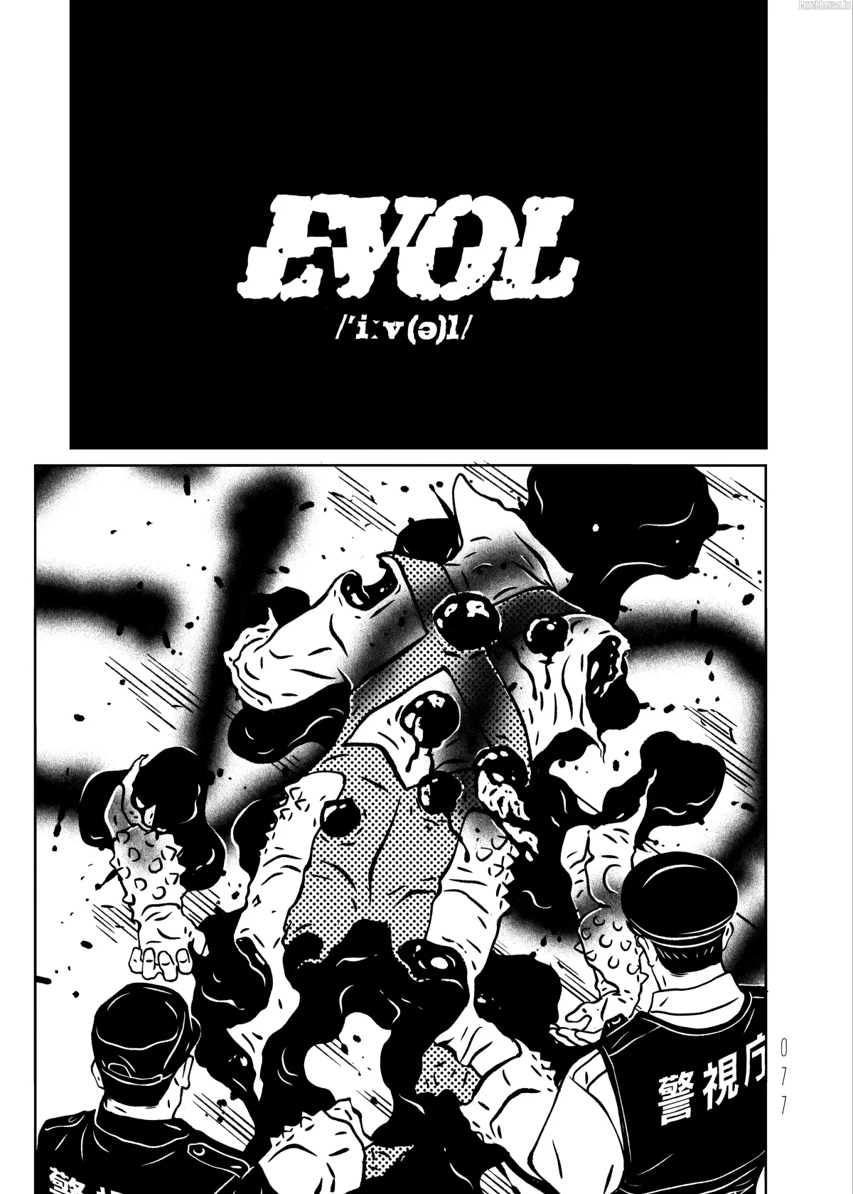evol-manga Chapter 30 page 1 - 