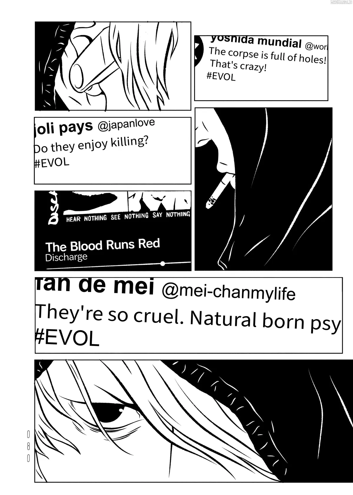 evol-manga Chapter 30 page 4 - 