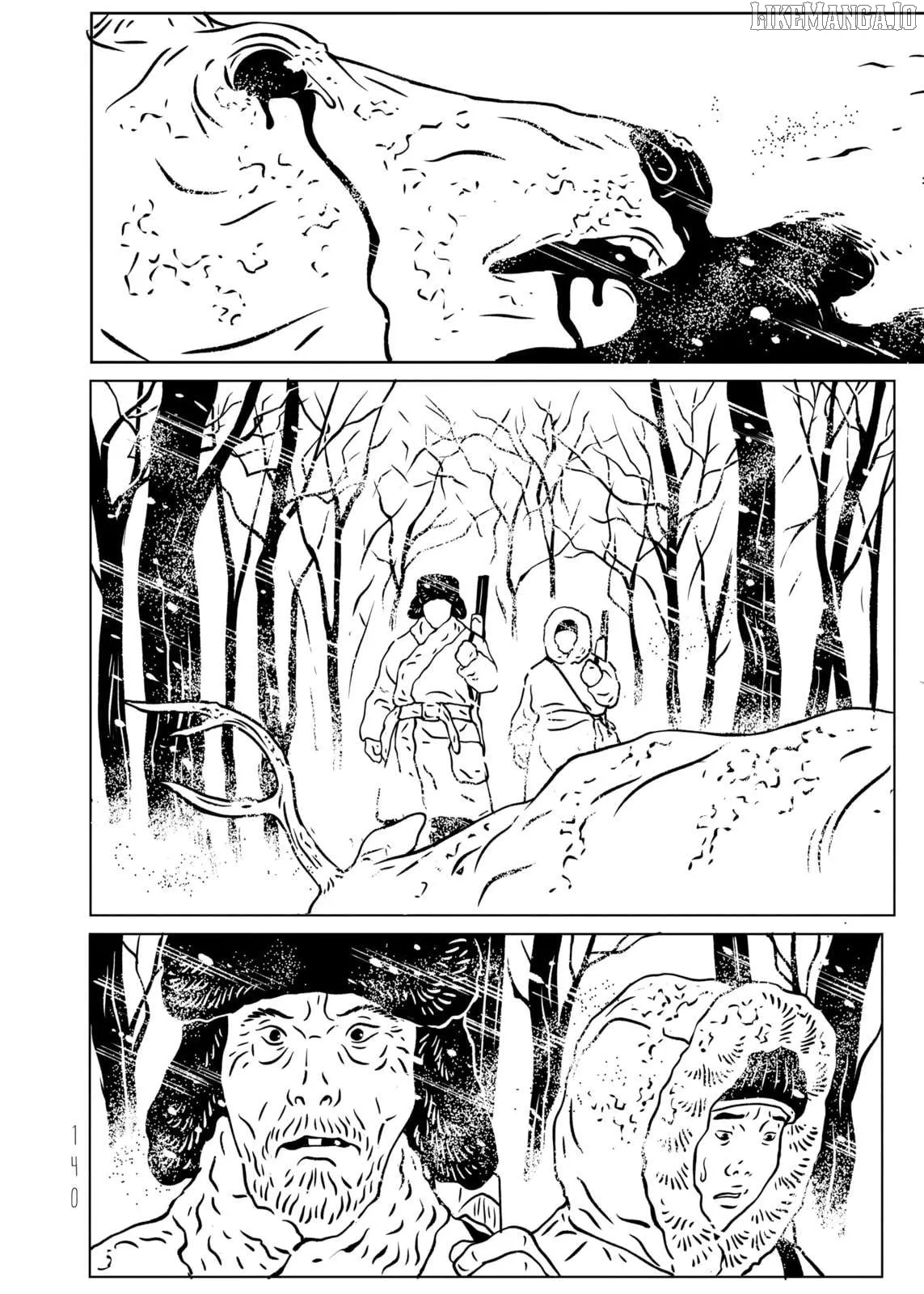 evol-manga Chapter 31 page 28 - 