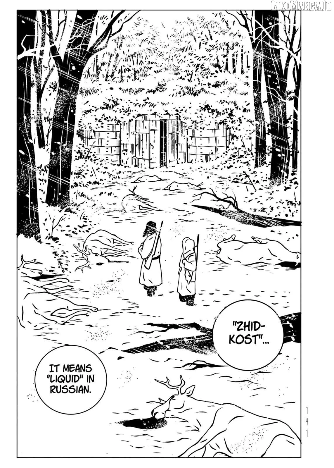 evol-manga Chapter 31 page 29 - 