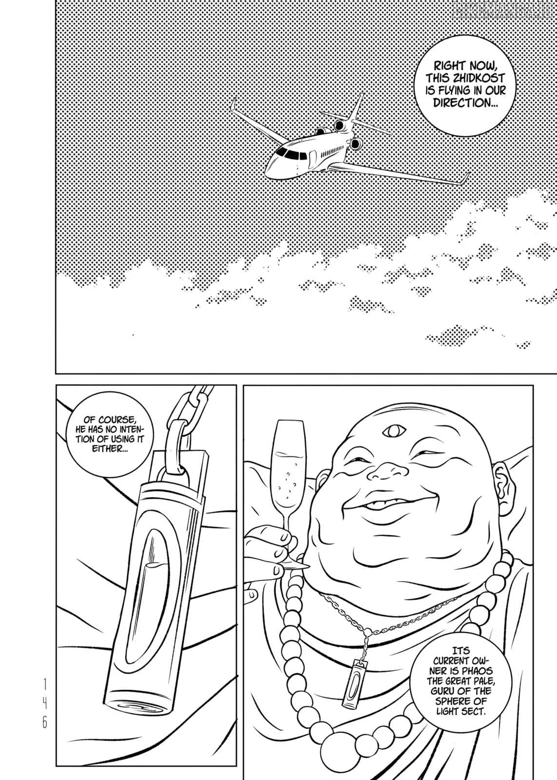 evol-manga Chapter 31 page 34 - 