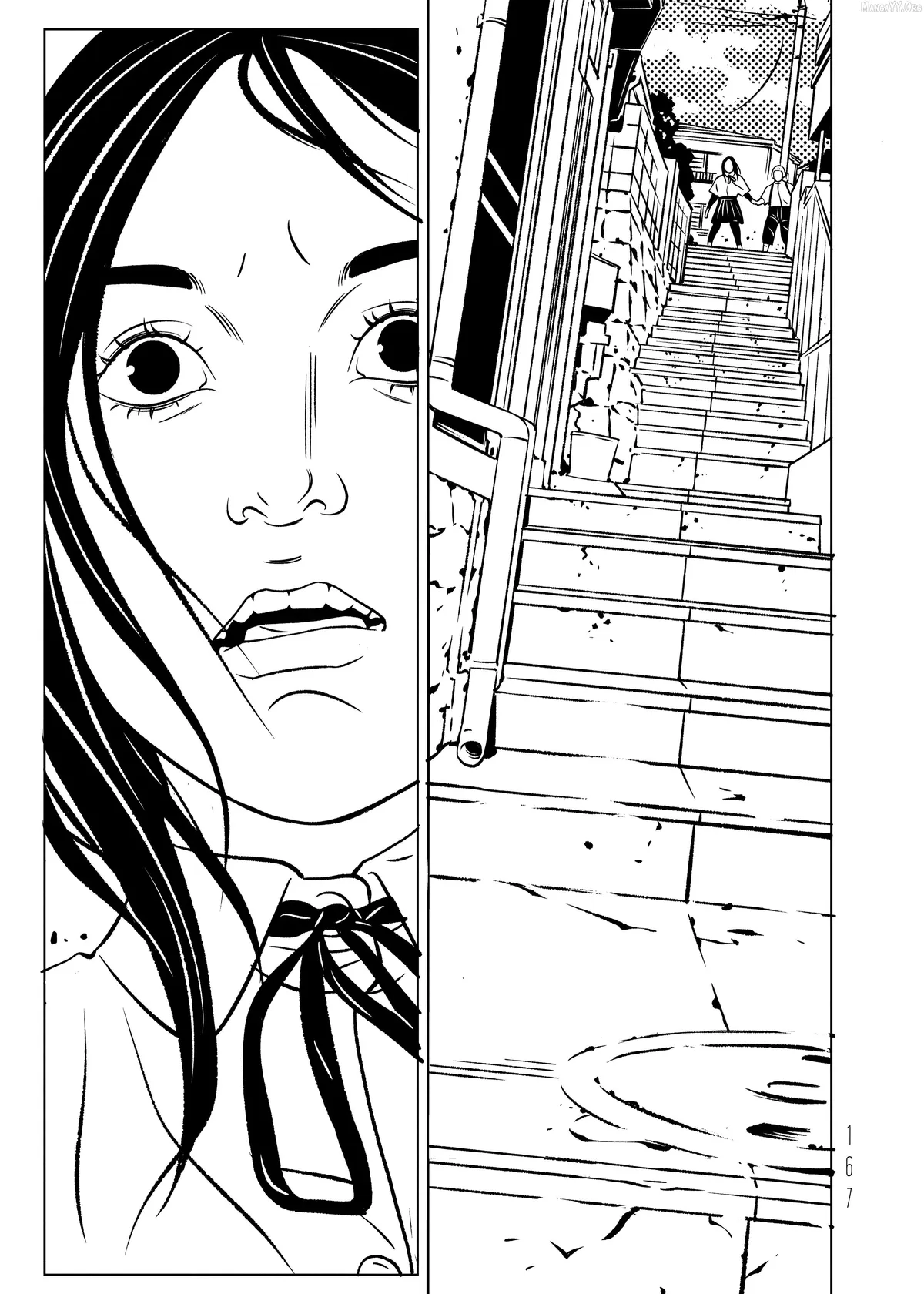 evol-manga Chapter 32 page 15 - 