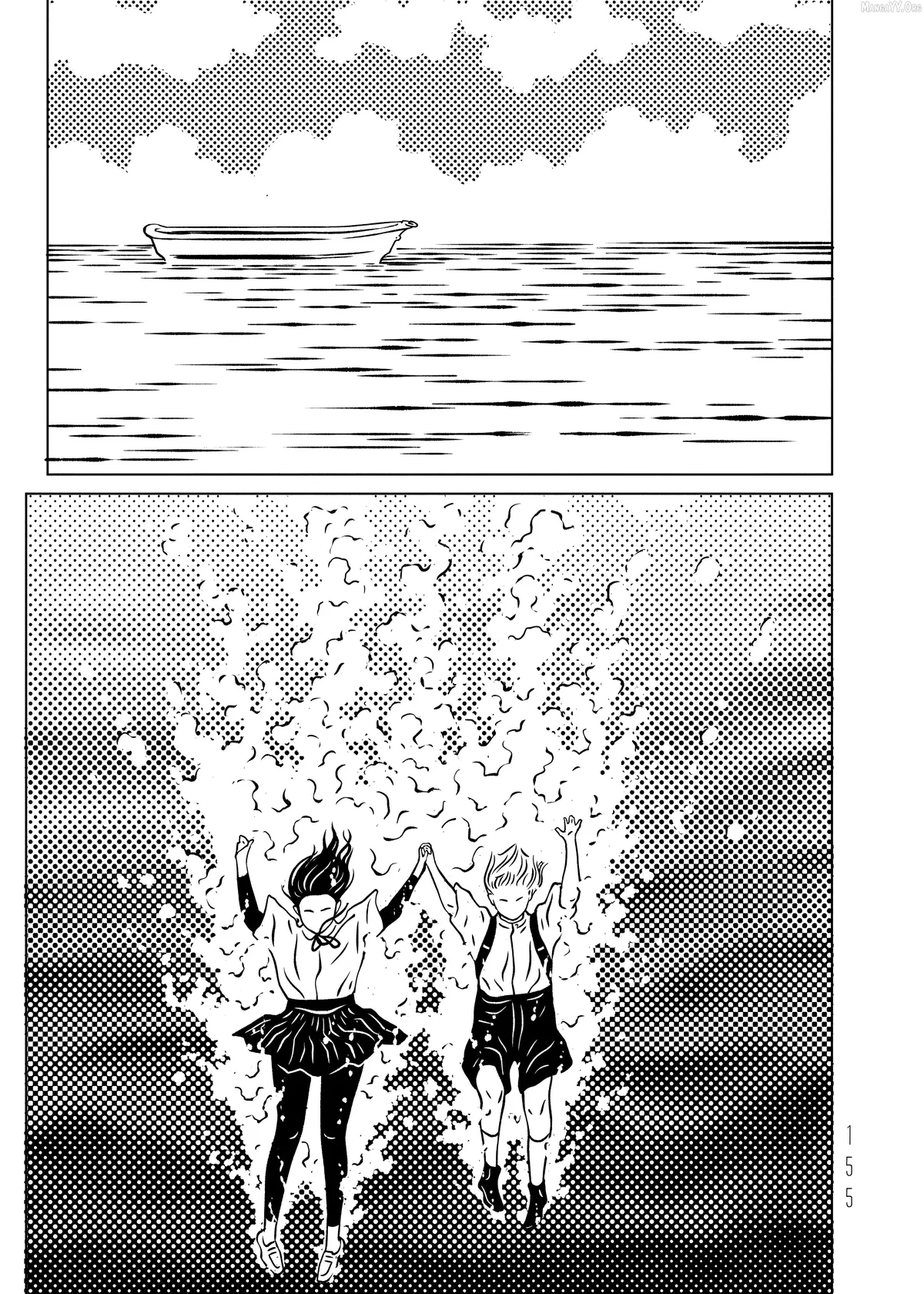 evol-manga Chapter 32 page 3 - 