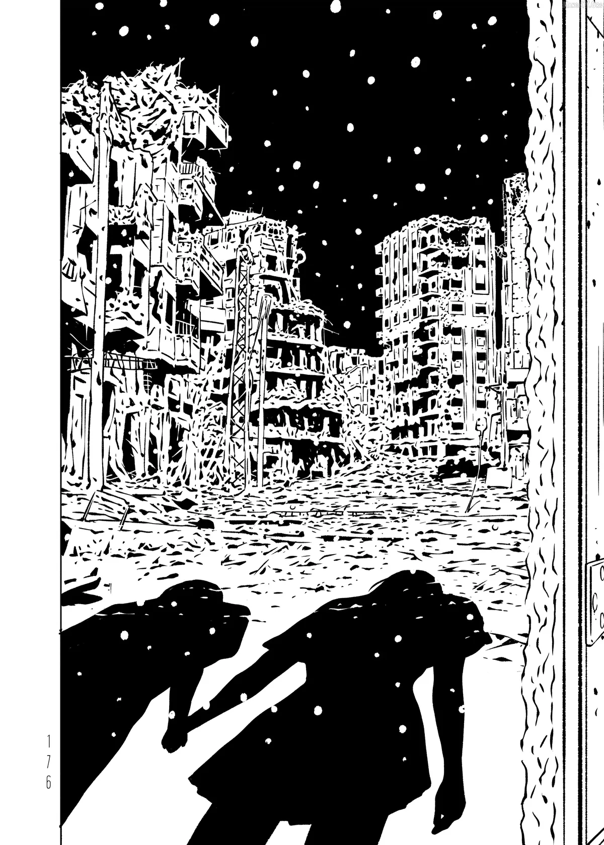 evol-manga Chapter 32 page 23 - 