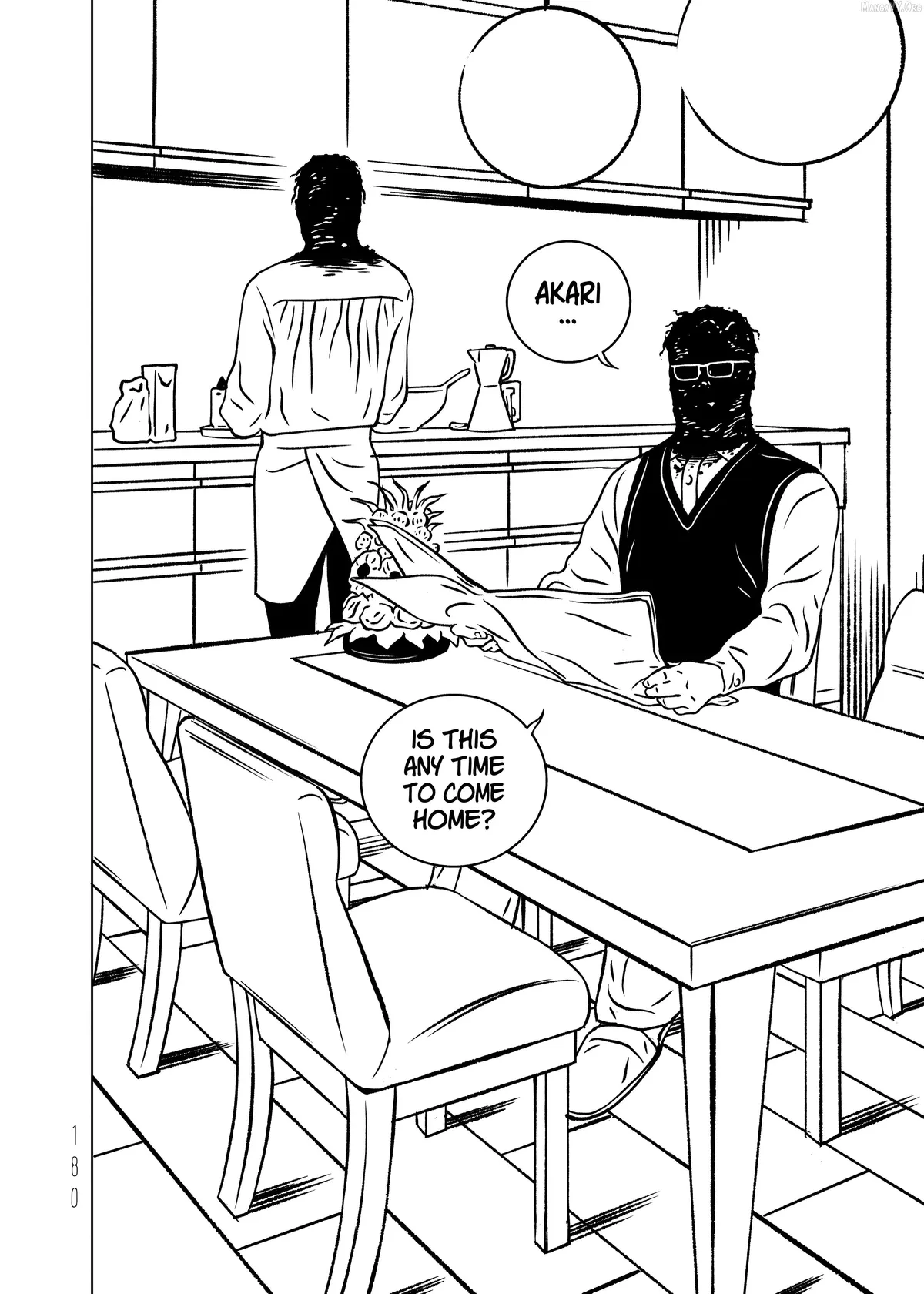 evol-manga Chapter 32 page 27 - 