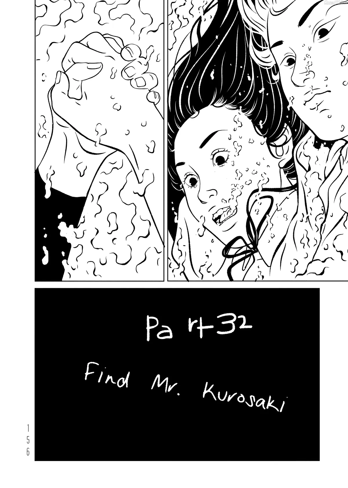 evol-manga Chapter 32 page 4 - 