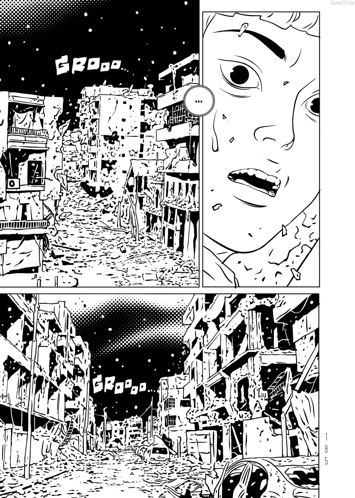 evol-manga Chapter 32 page 32 - 