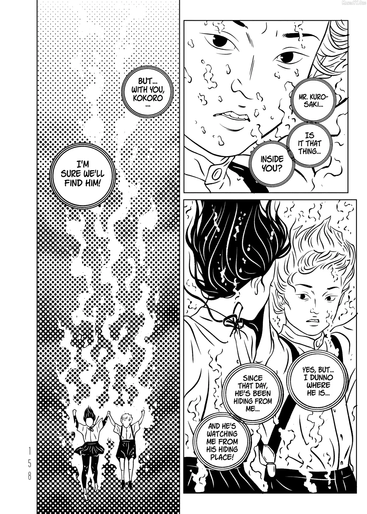 evol-manga Chapter 32 page 6 - 