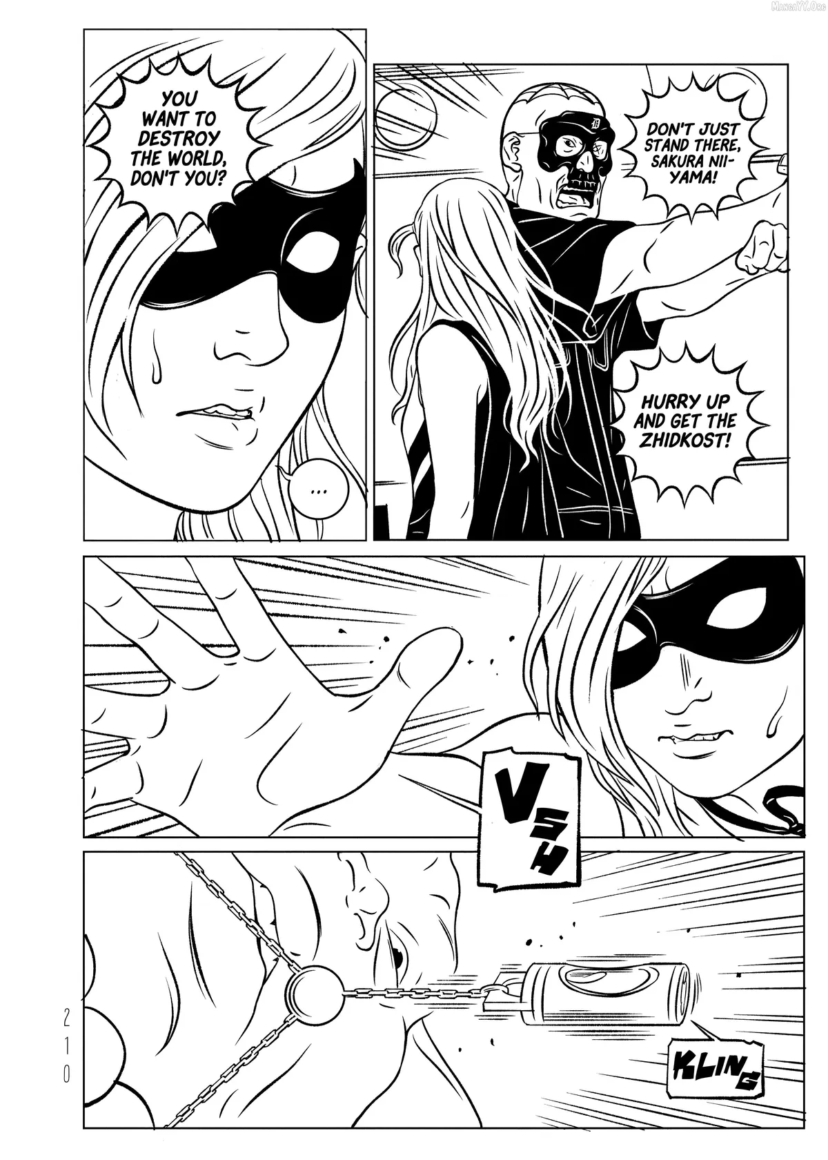 evol-manga Chapter 33 page 17 - 