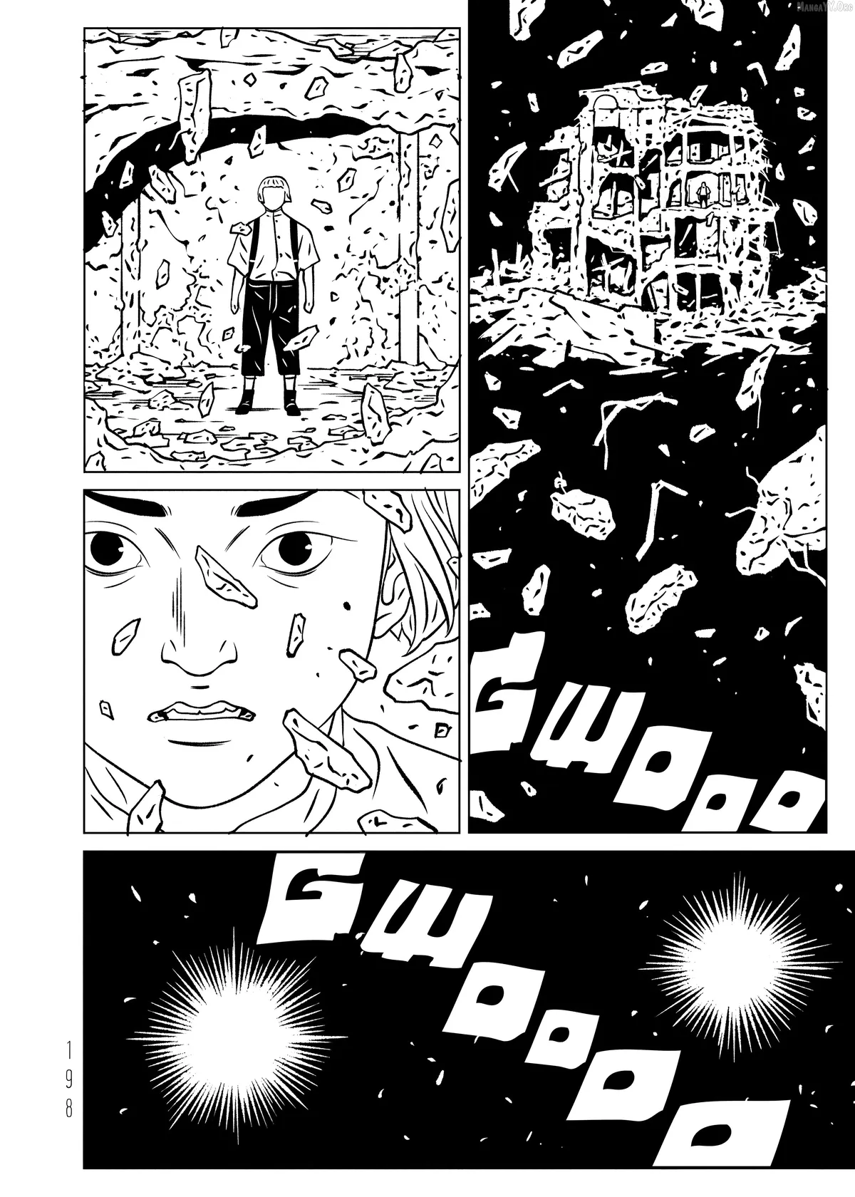 evol-manga Chapter 33 page 5 - 