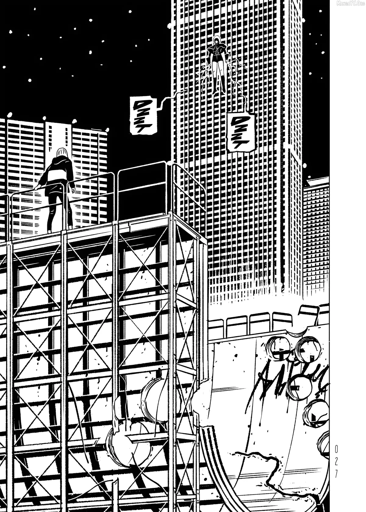 evol-manga Chapter 34 page 27 - 