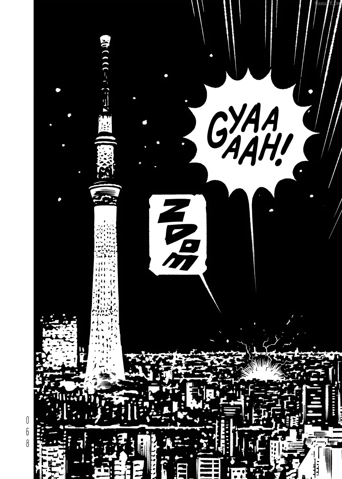 evol-manga Chapter 35 page 30 - 