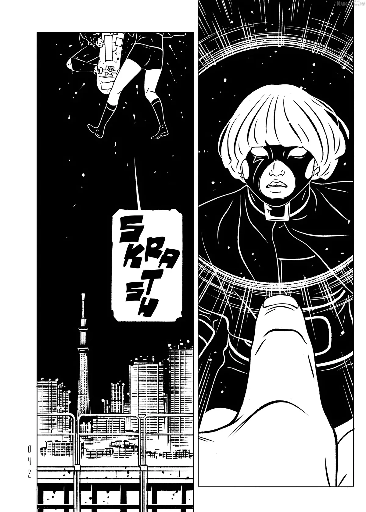 evol-manga Chapter 35 page 4 - 