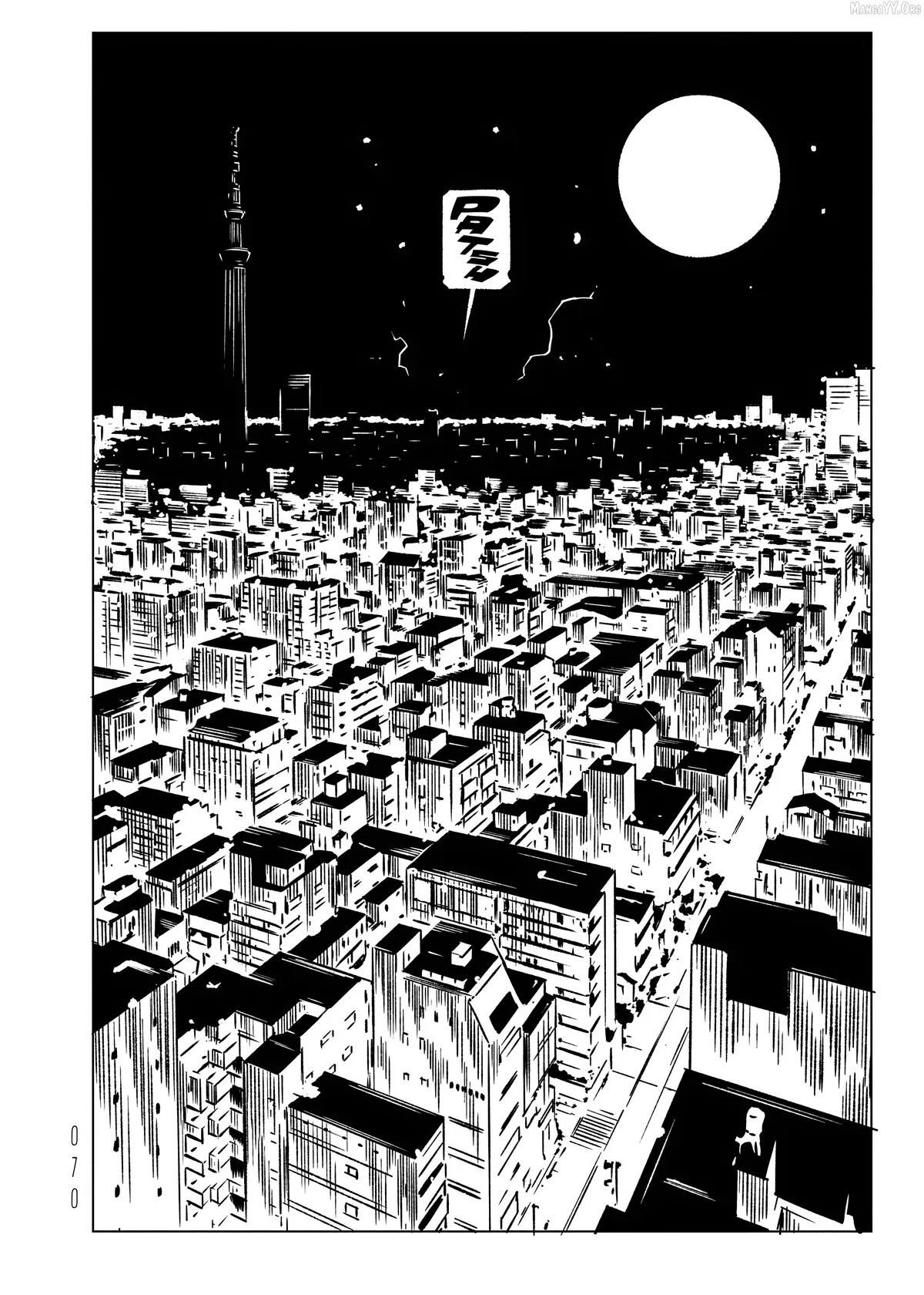 evol-manga Chapter 35 page 32 - 