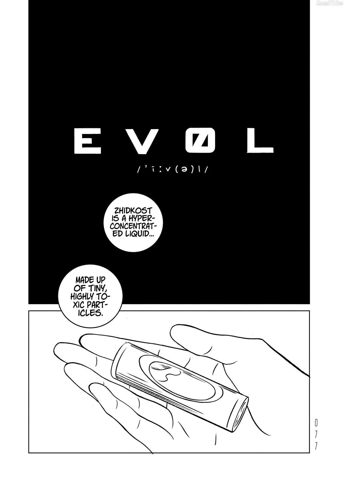 evol-manga Chapter 36 page 1 - 