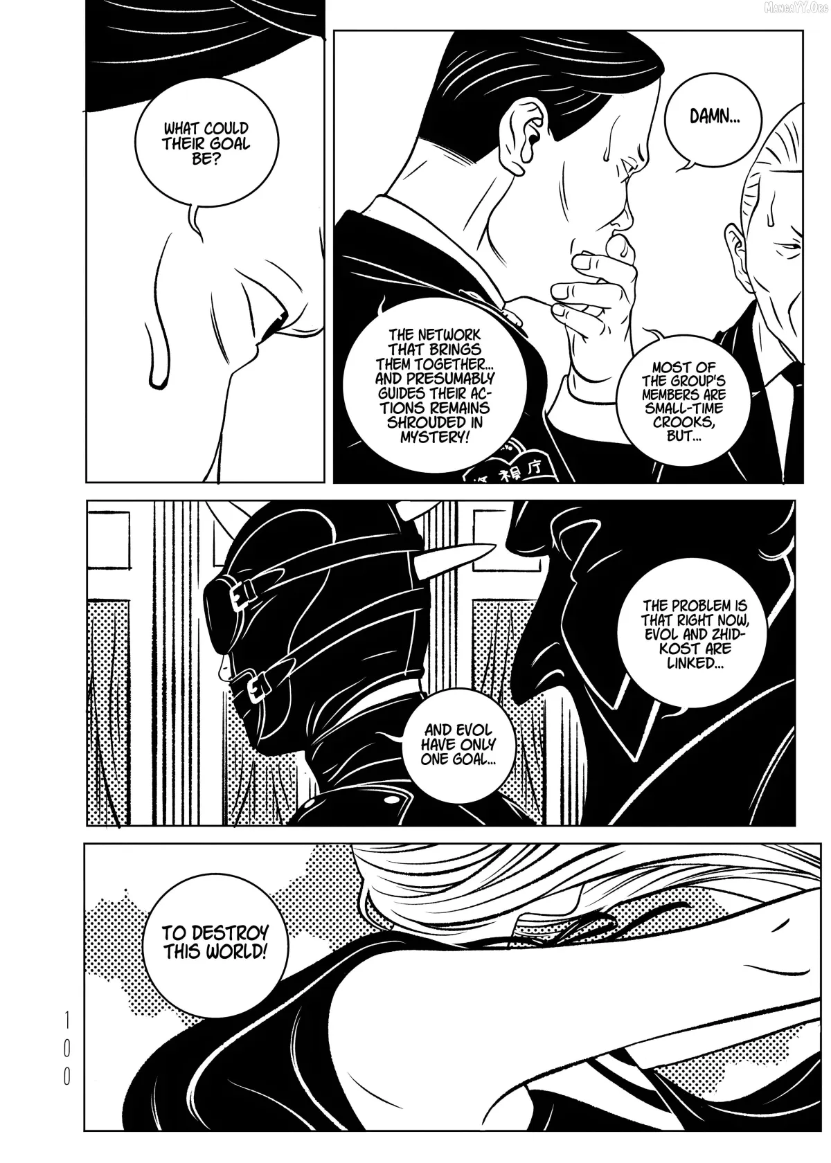evol-manga Chapter 36 page 24 - 