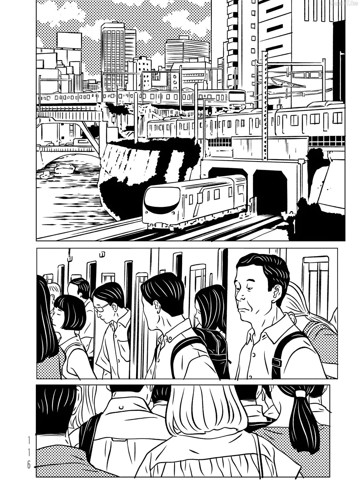 evol-manga Chapter 37 page 3 - 